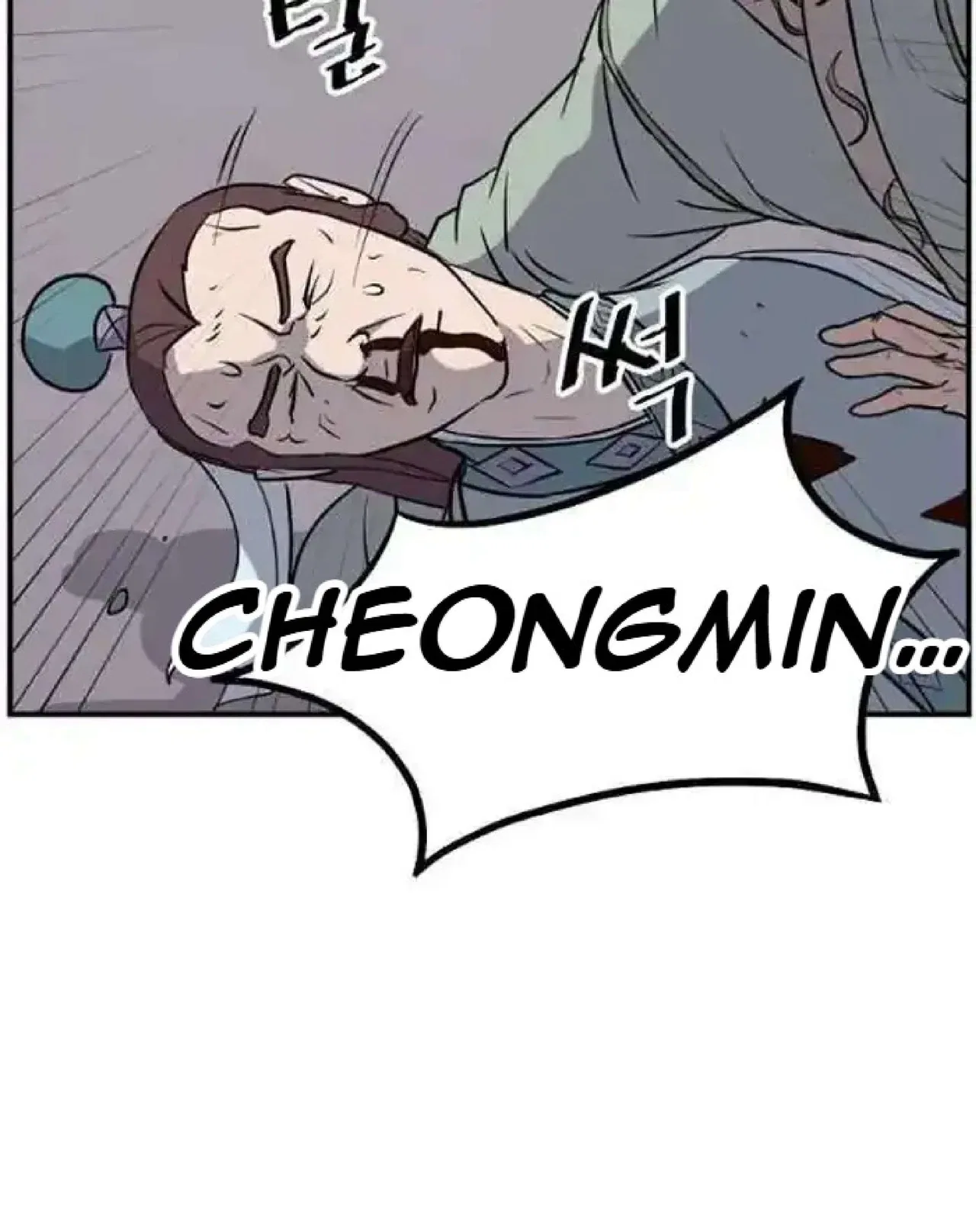 Immortal, Invincible Chapter 200 – Page 66