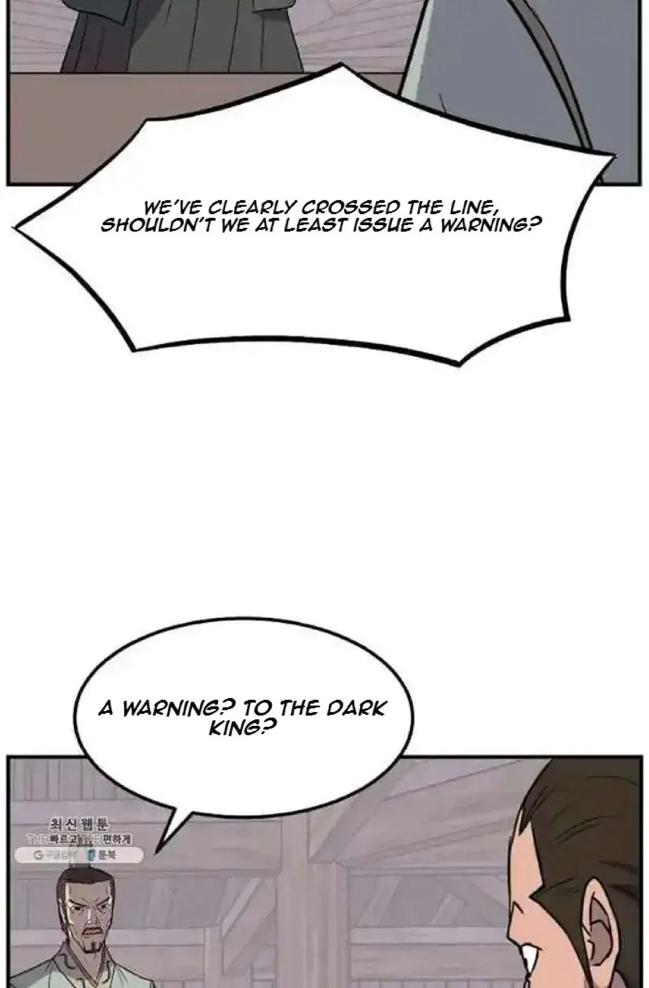 Immortal, Invincible Chapter 200 – Page 71