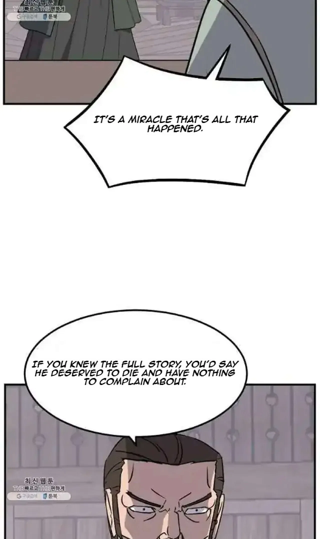 Immortal, Invincible Chapter 200 – Page 74