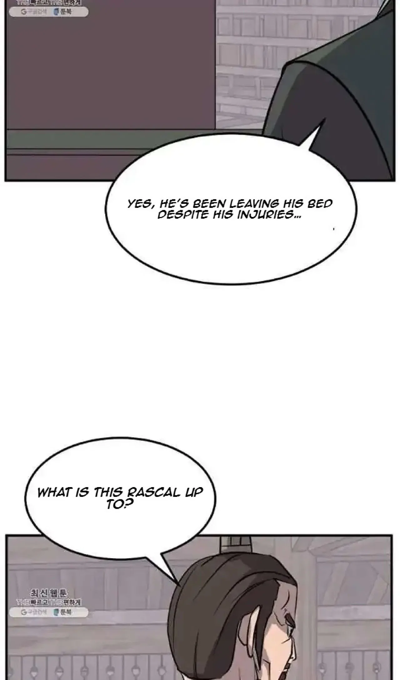 Immortal, Invincible Chapter 200 – Page 78