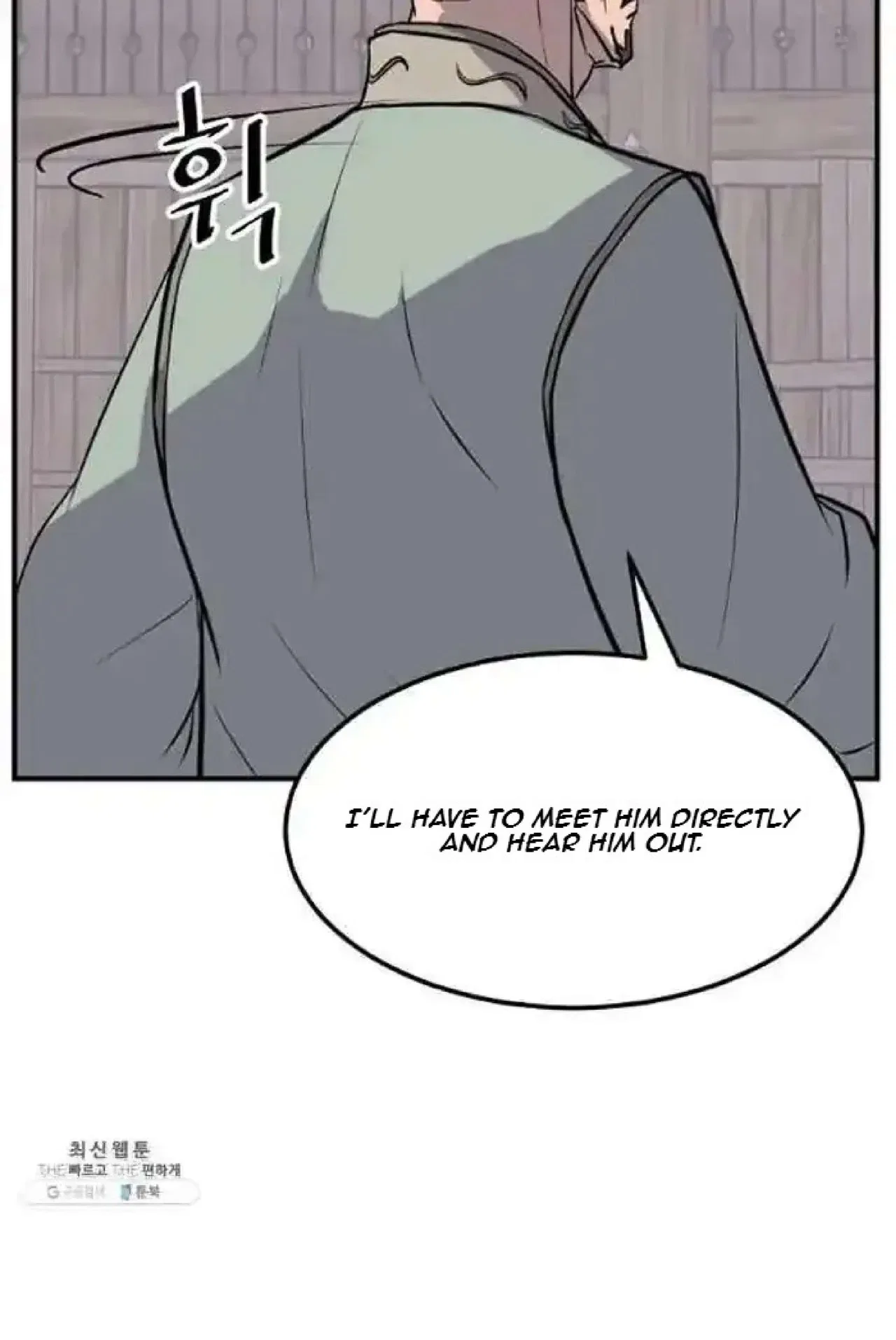 Immortal, Invincible Chapter 200 – Page 79