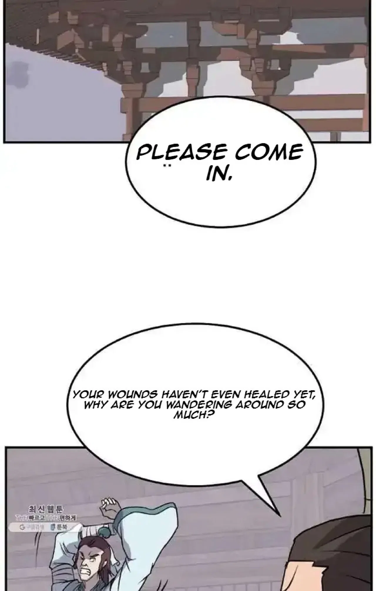 Immortal, Invincible Chapter 200 – Page 82