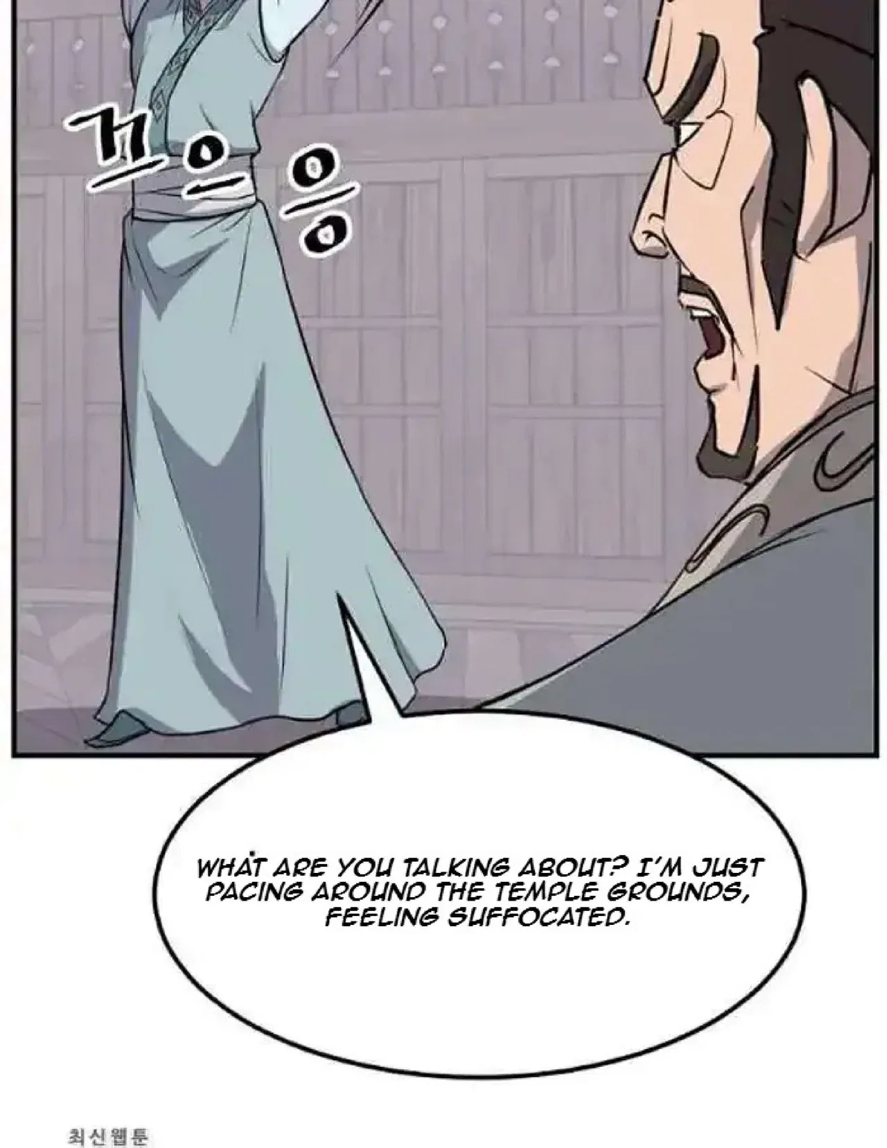 Immortal, Invincible Chapter 200 – Page 83