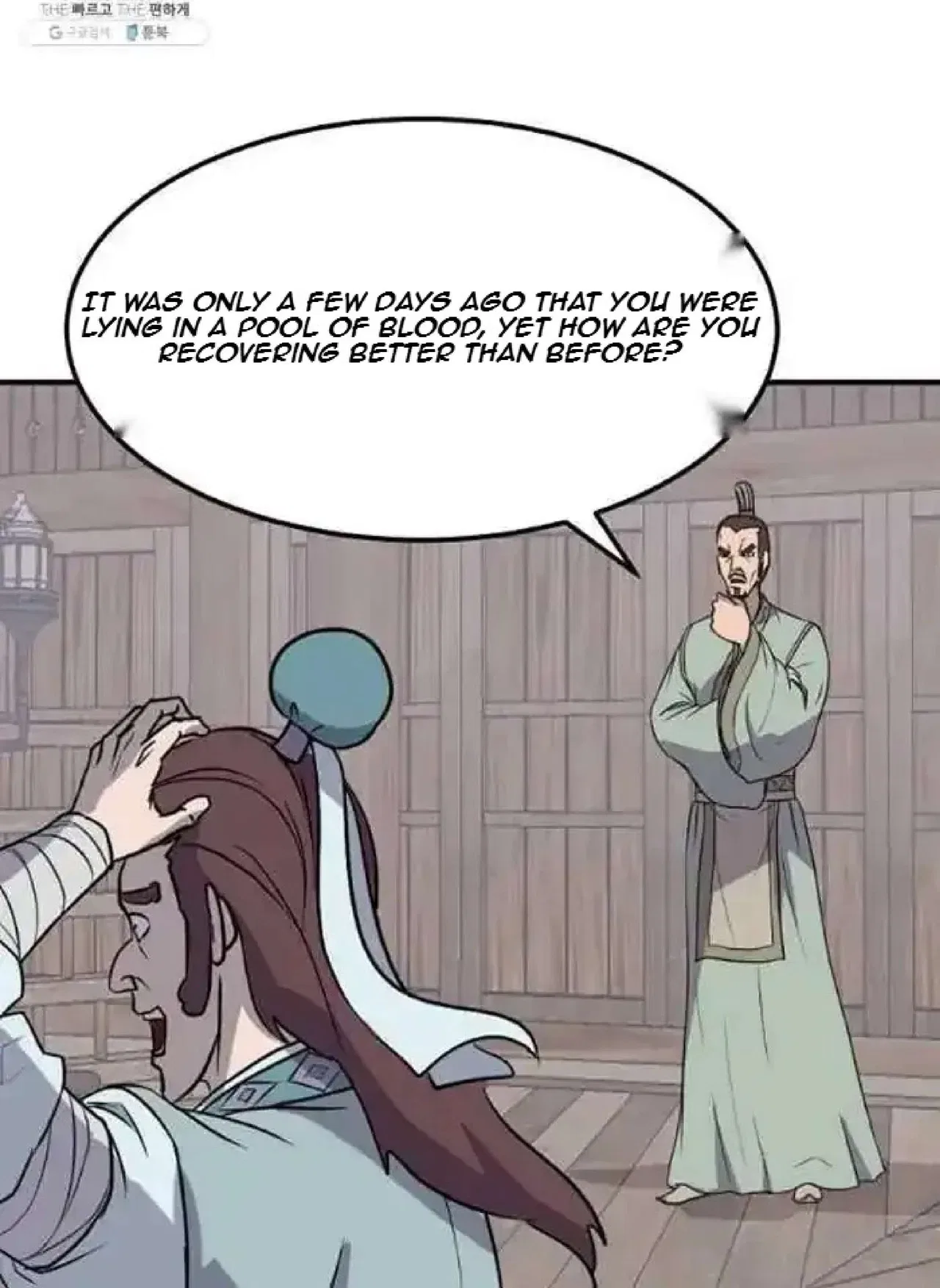 Immortal, Invincible Chapter 200 – Page 84