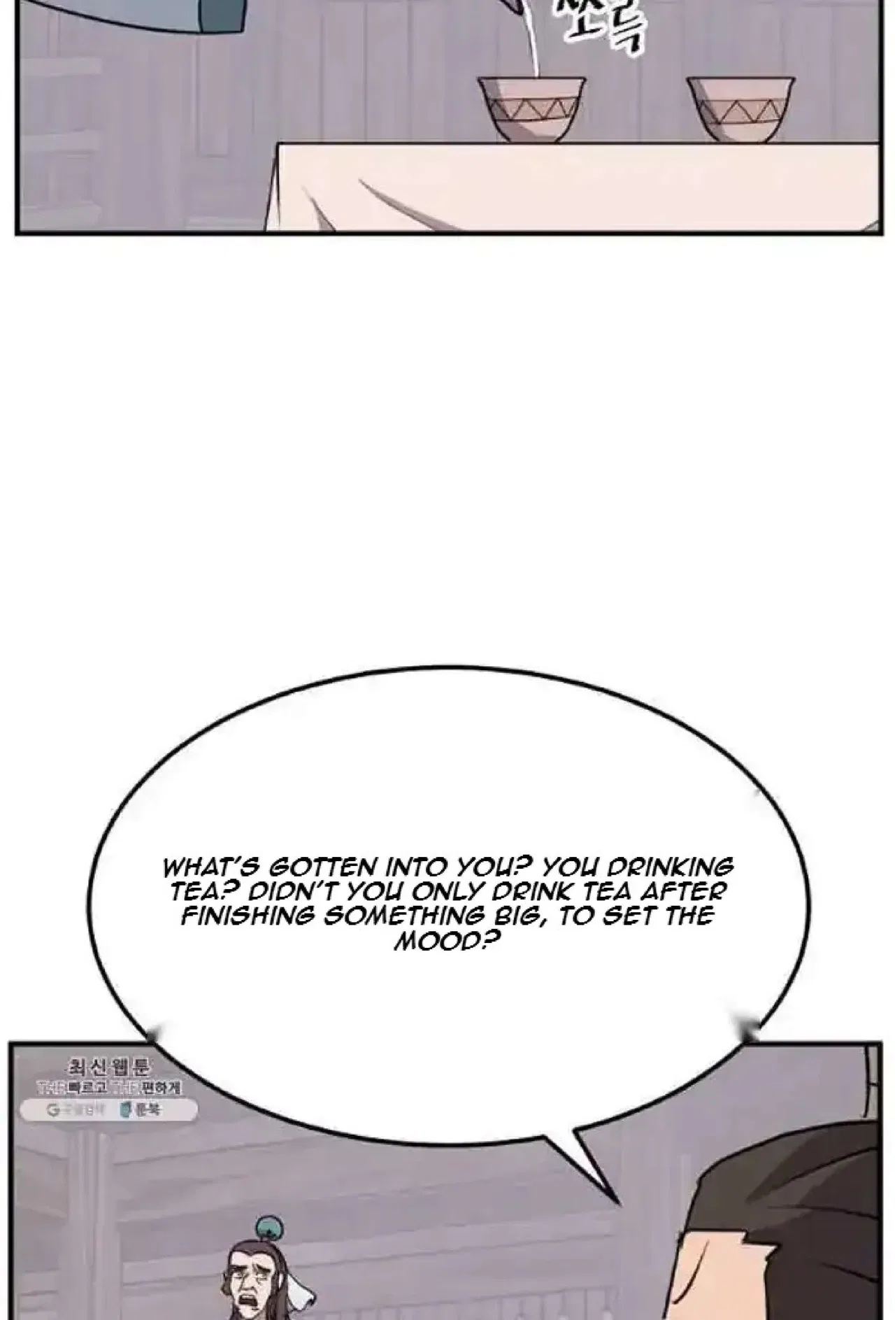 Immortal, Invincible Chapter 200 – Page 86