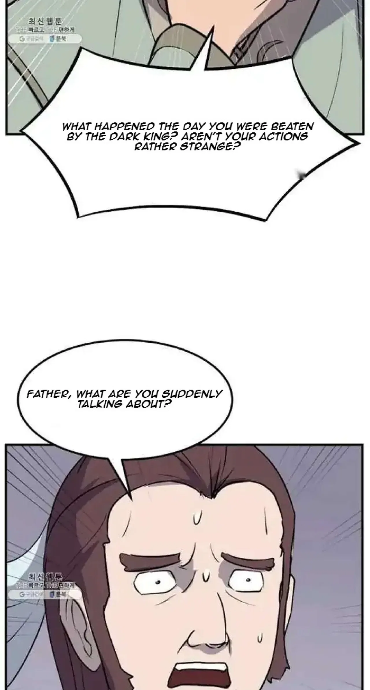 Immortal, Invincible Chapter 200 – Page 89
