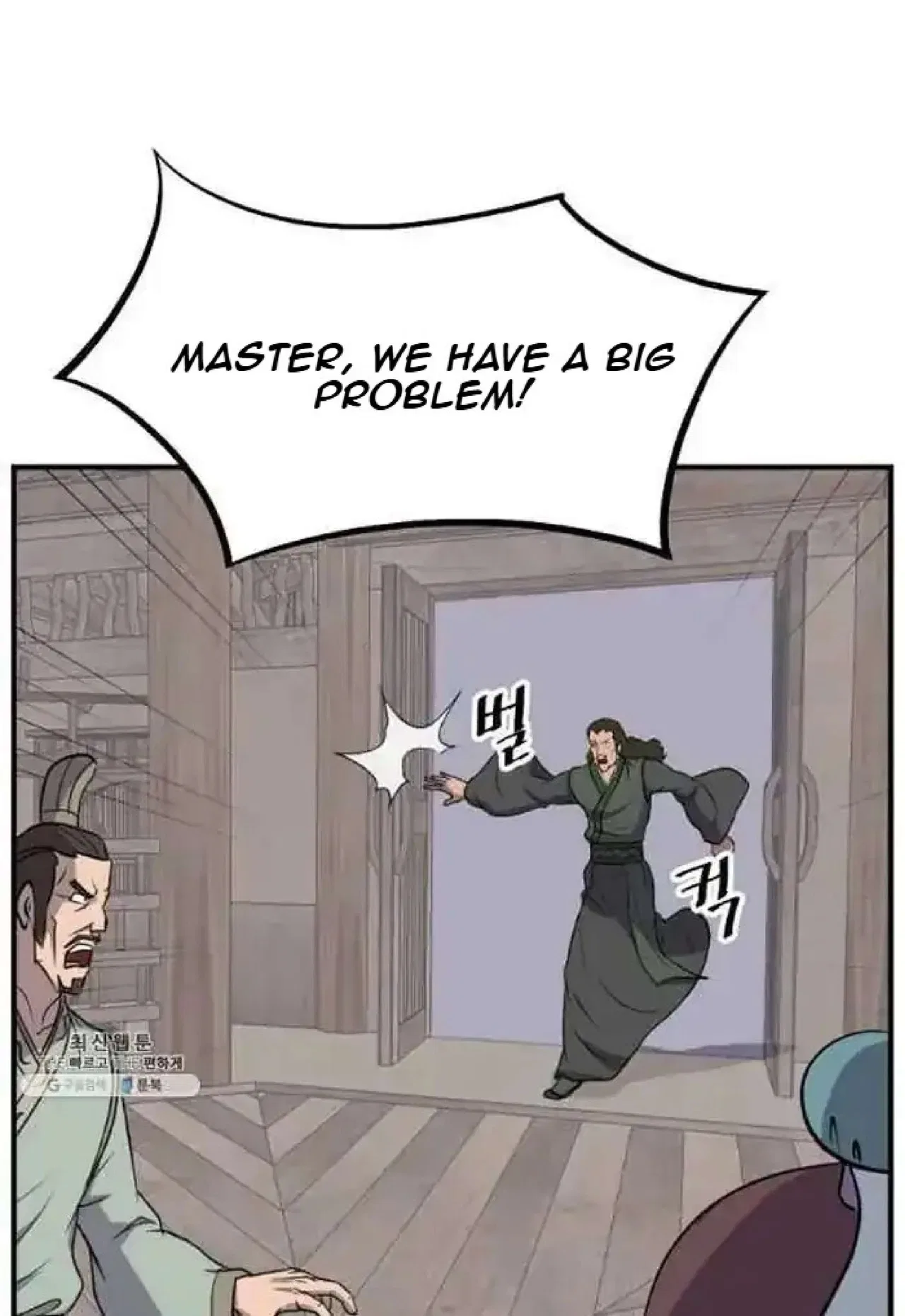Immortal, Invincible Chapter 200 – Page 92