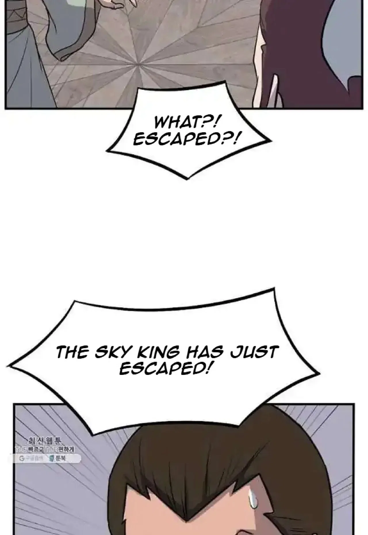 Immortal, Invincible Chapter 200 – Page 93
