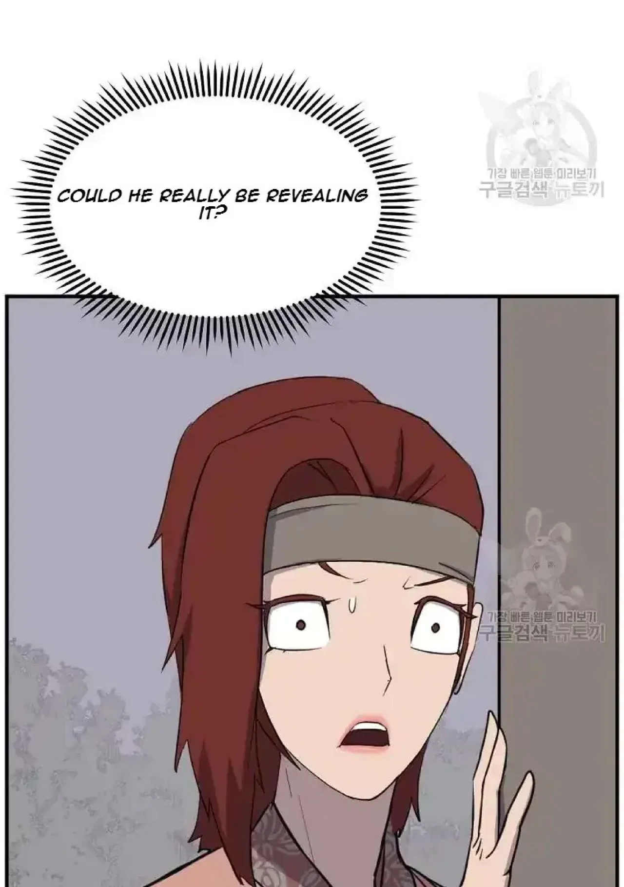 Immortal, Invincible Chapter 199 – Page 12