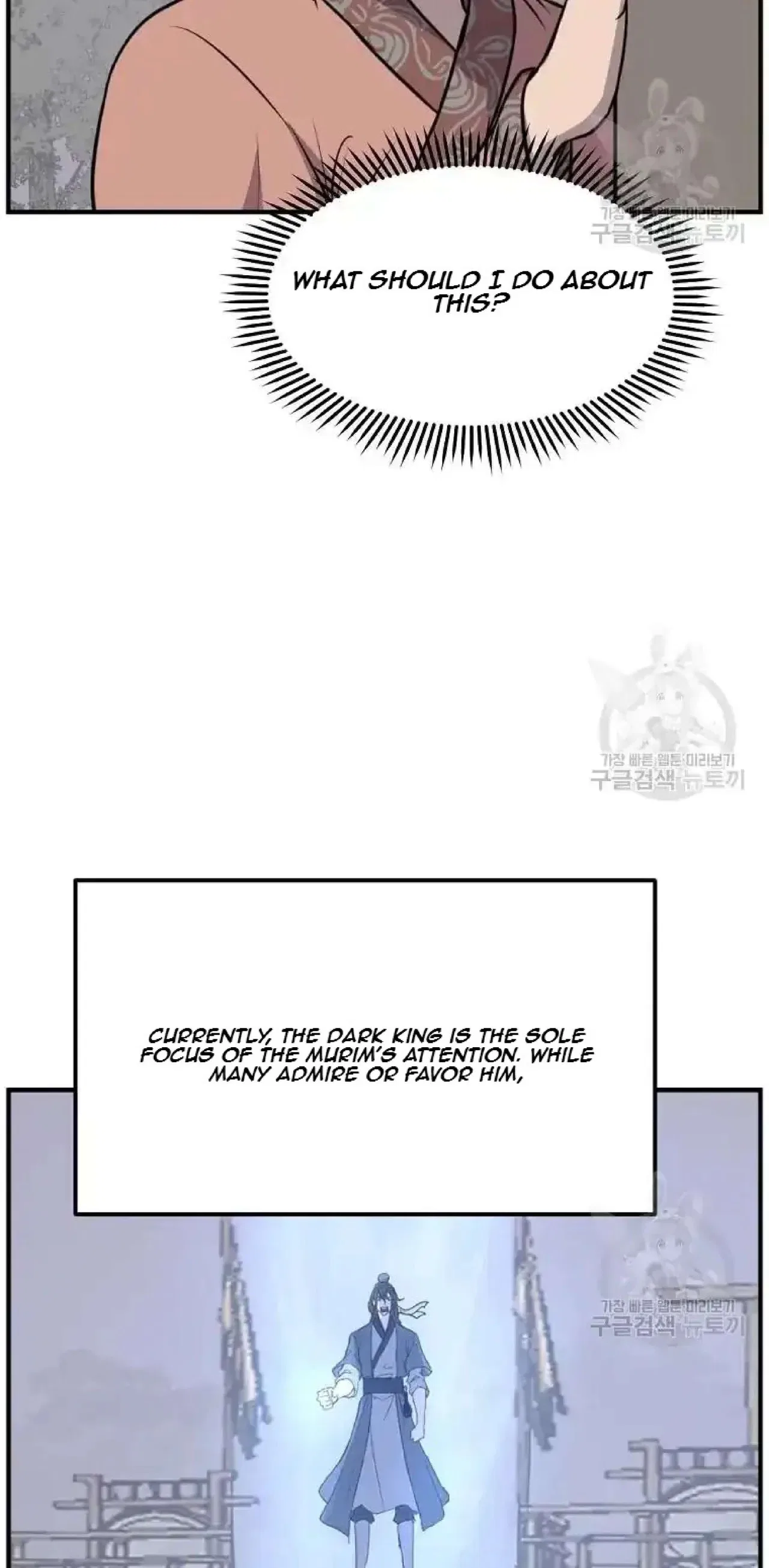 Immortal, Invincible Chapter 199 – Page 13