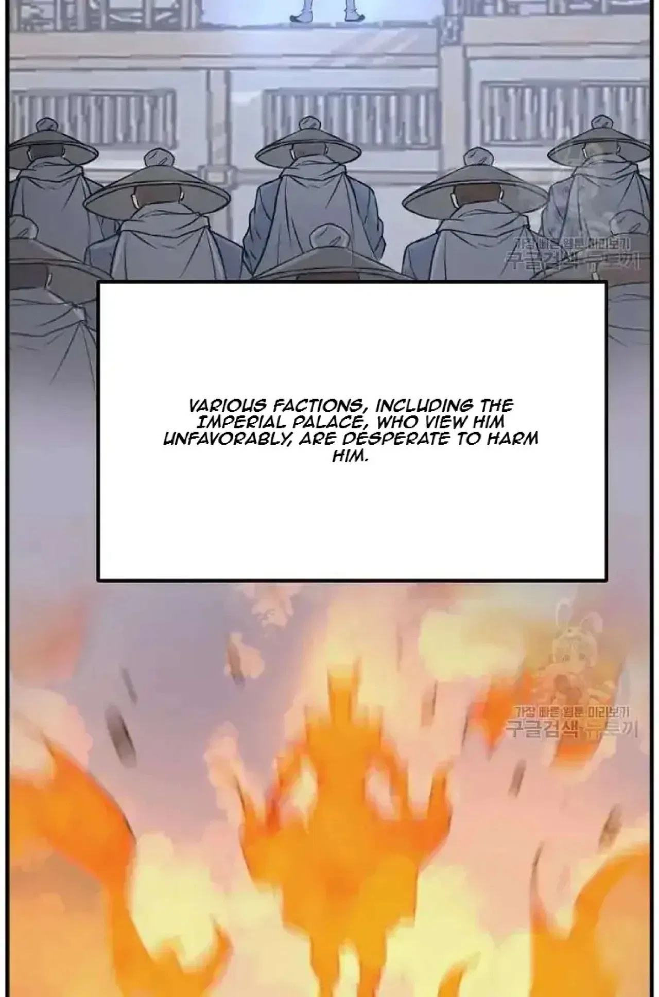 Immortal, Invincible Chapter 199 – Page 14