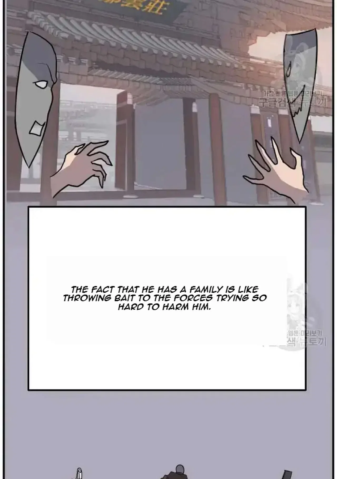 Immortal, Invincible Chapter 199 – Page 16