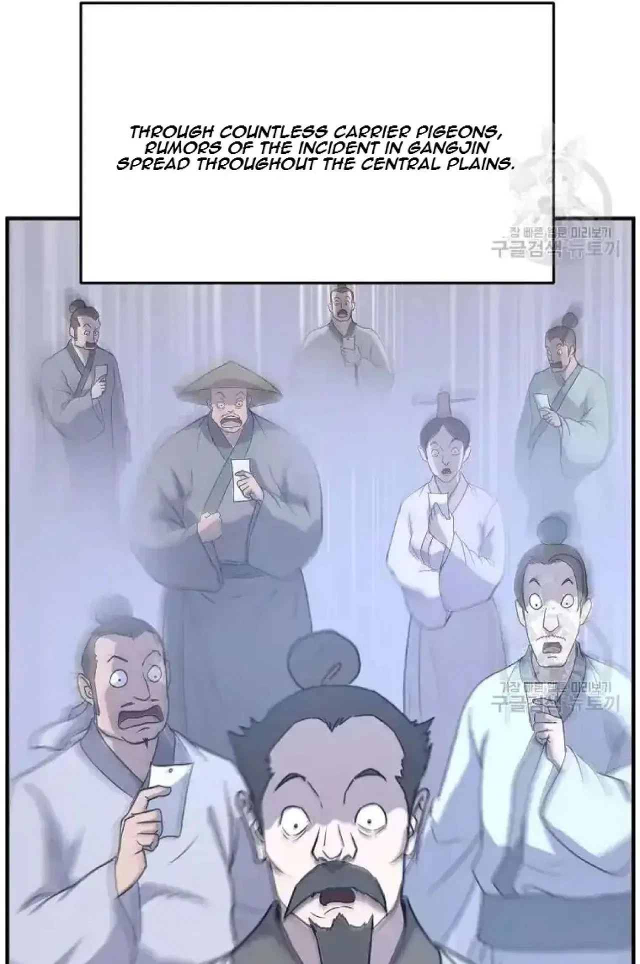 Immortal, Invincible Chapter 199 – Page 36