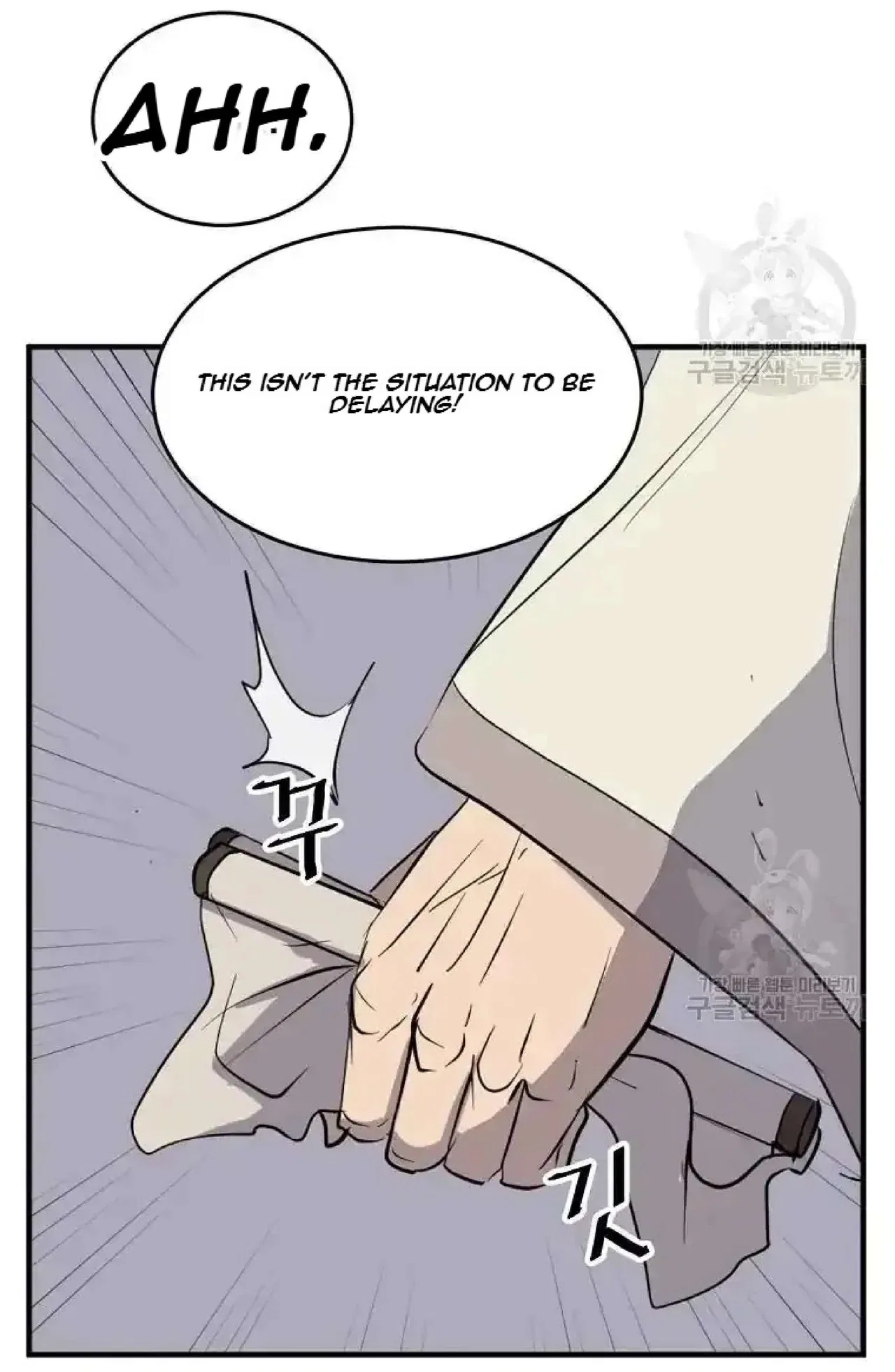 Immortal, Invincible Chapter 199 – Page 51