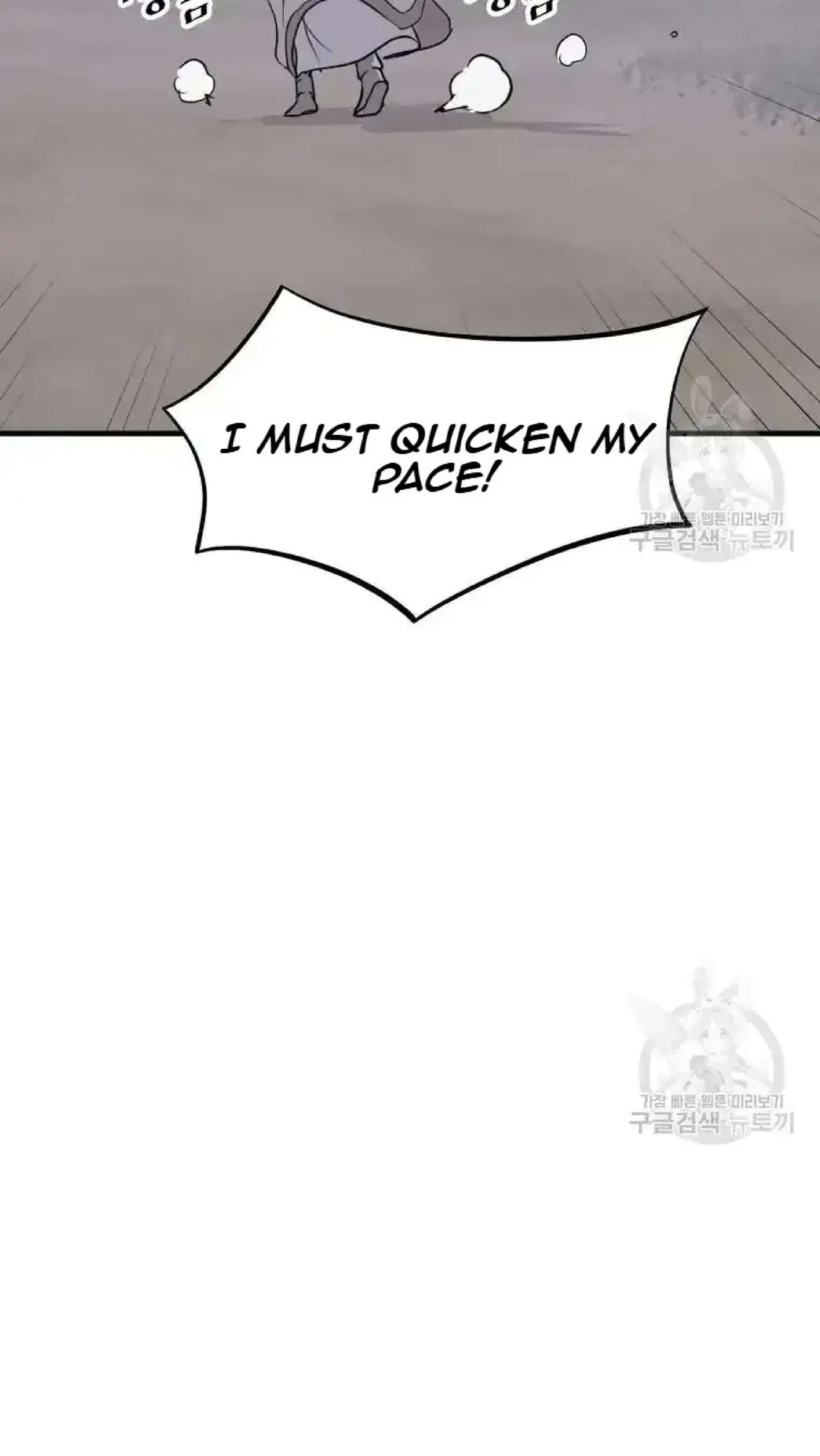 Immortal, Invincible Chapter 199 – Page 53