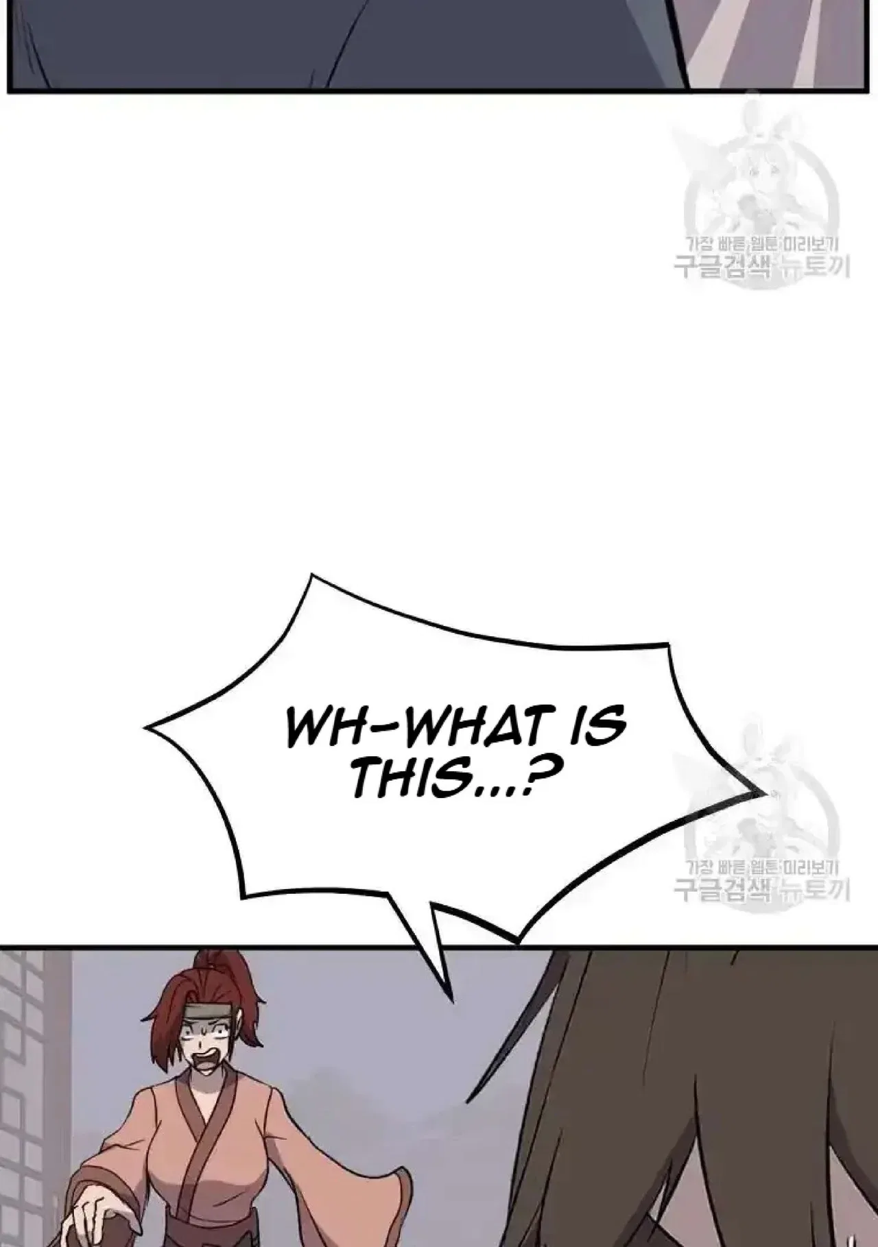 Immortal, Invincible Chapter 199 – Page 65