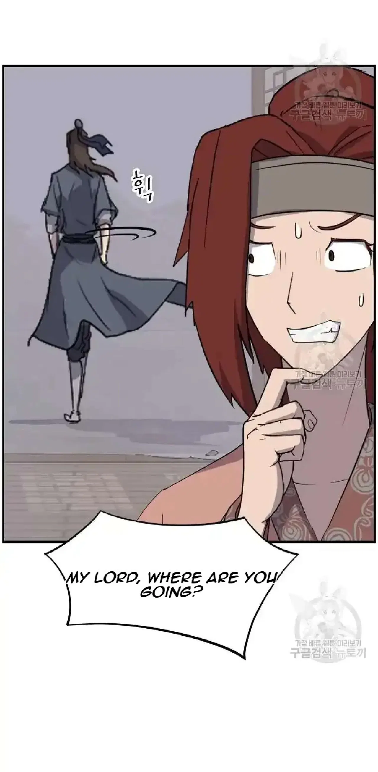 Immortal, Invincible Chapter 199 – Page 70