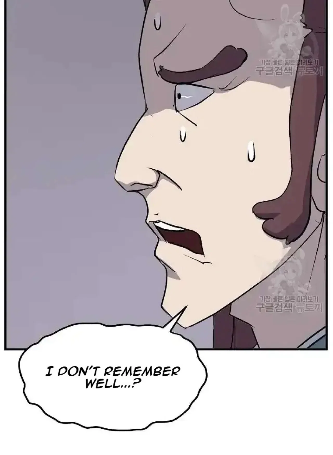 Immortal, Invincible Chapter 199 – Page 86