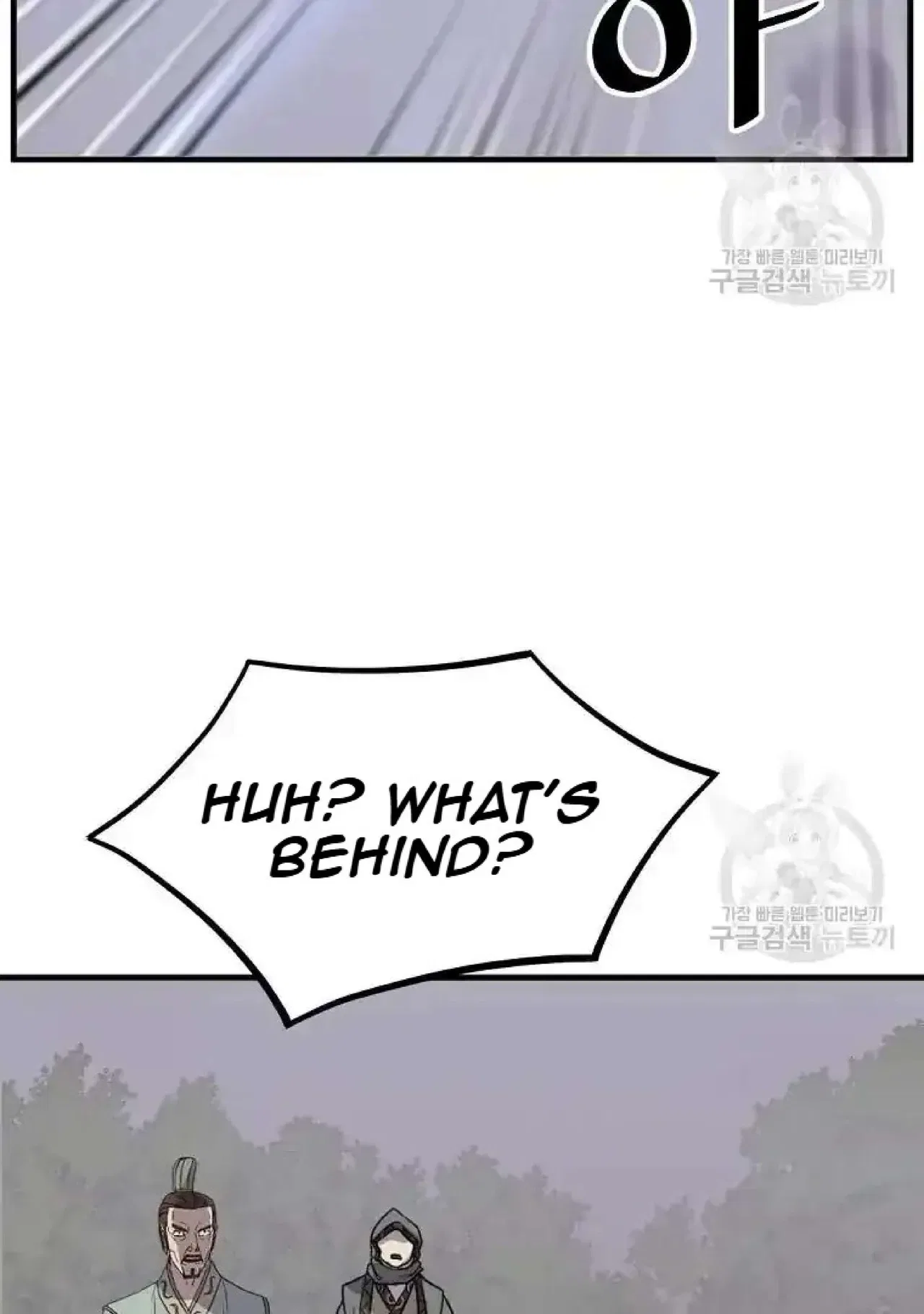 Immortal, Invincible Chapter 198 – Page 2