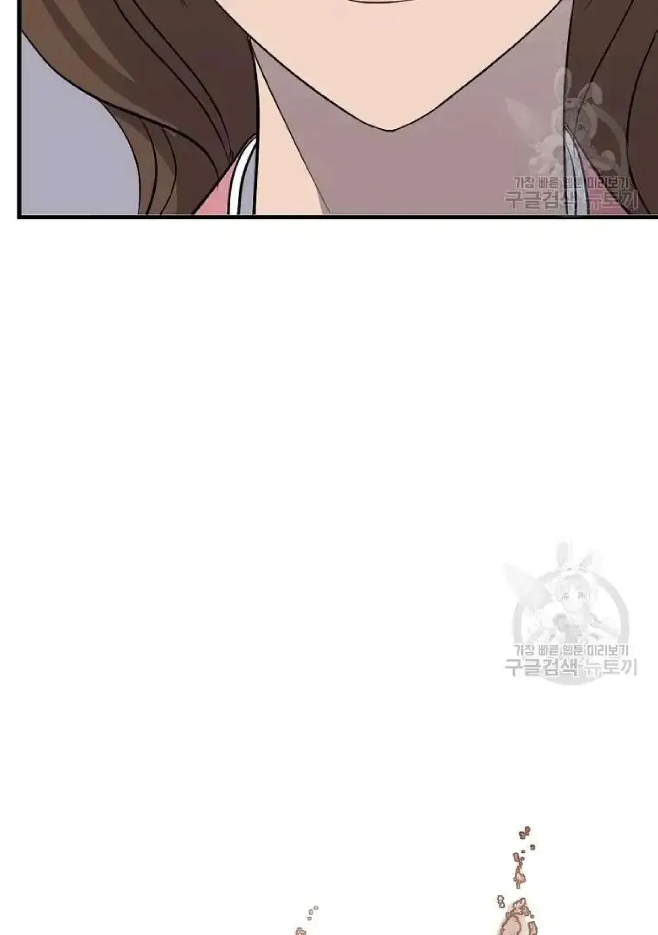 Immortal, Invincible Chapter 198 – Page 7