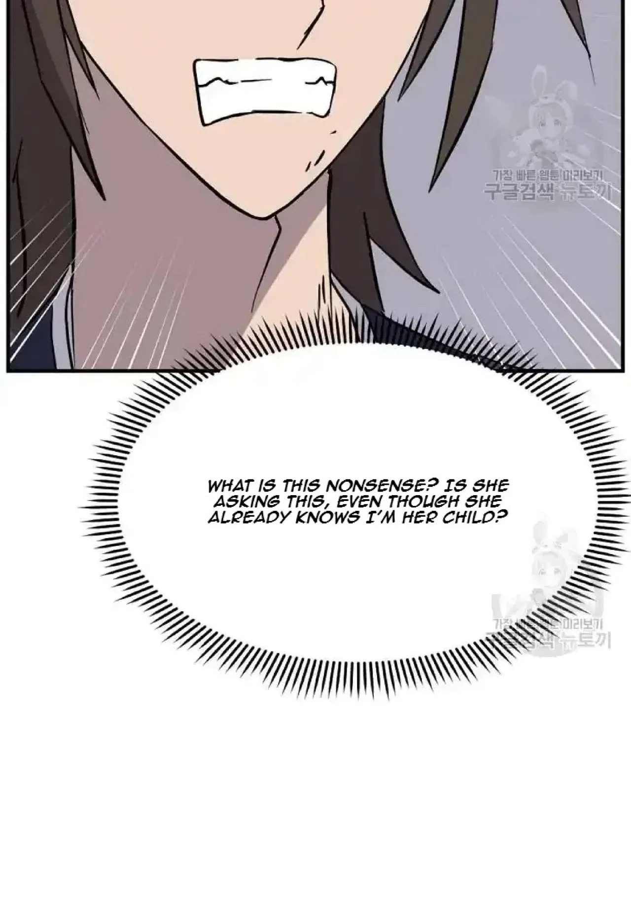 Immortal, Invincible Chapter 198 – Page 19