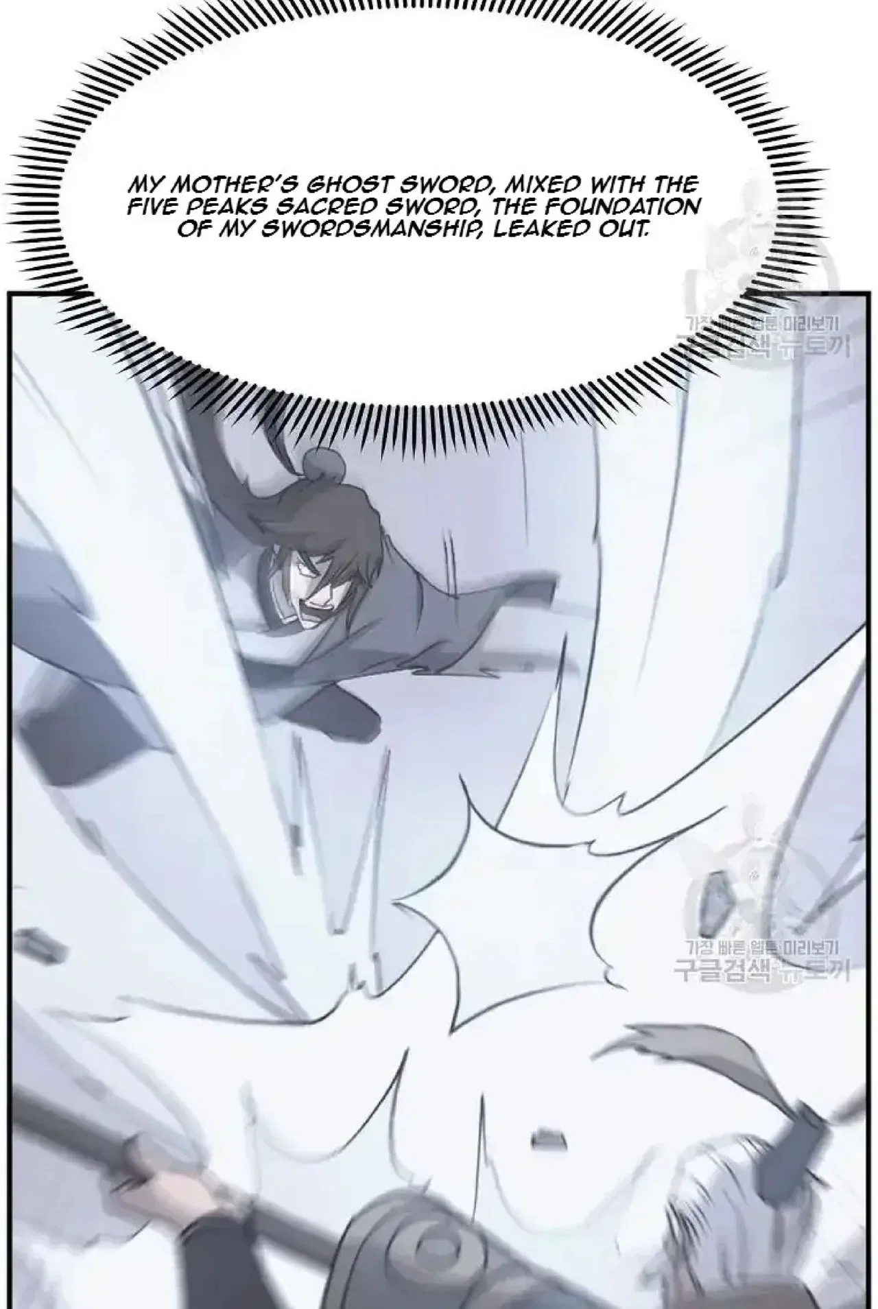 Immortal, Invincible Chapter 198 – Page 27