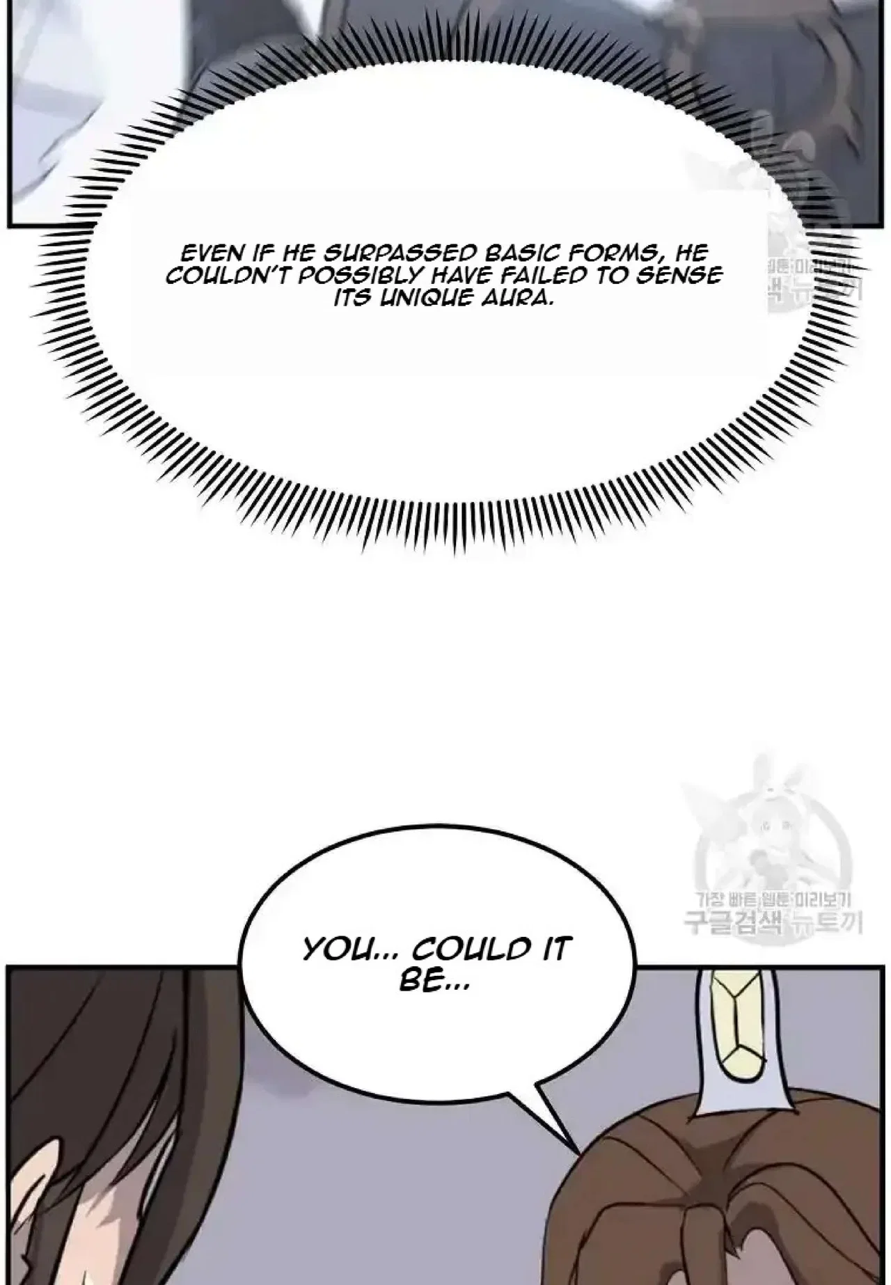 Immortal, Invincible Chapter 198 – Page 28