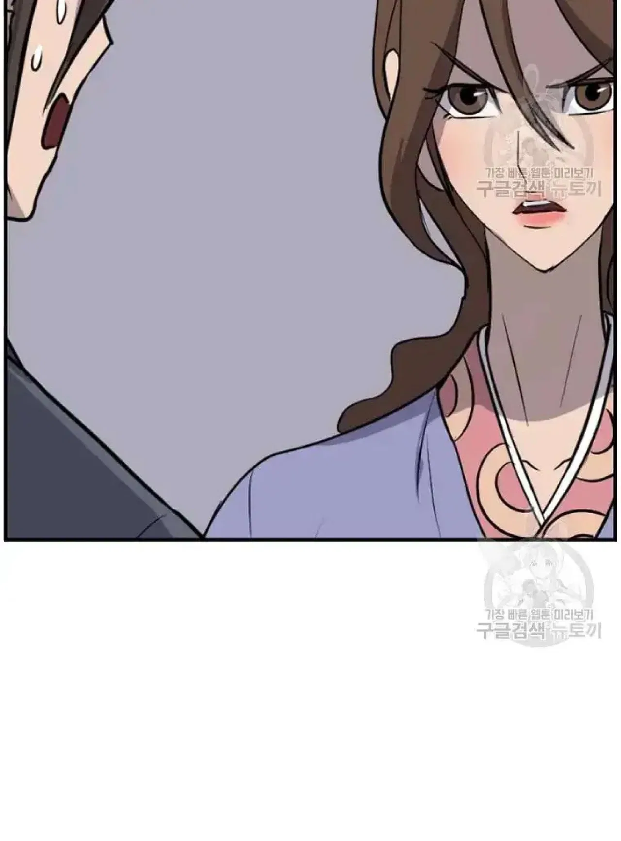 Immortal, Invincible Chapter 198 – Page 29