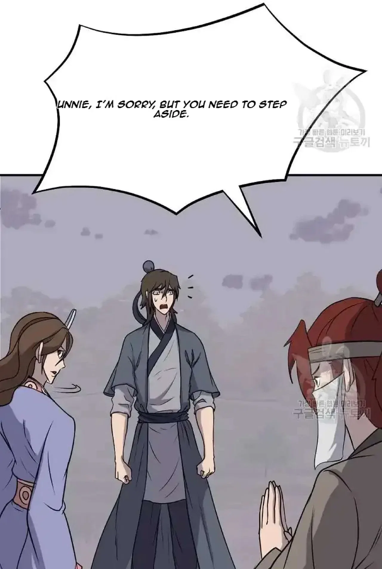 Immortal, Invincible Chapter 198 – Page 30