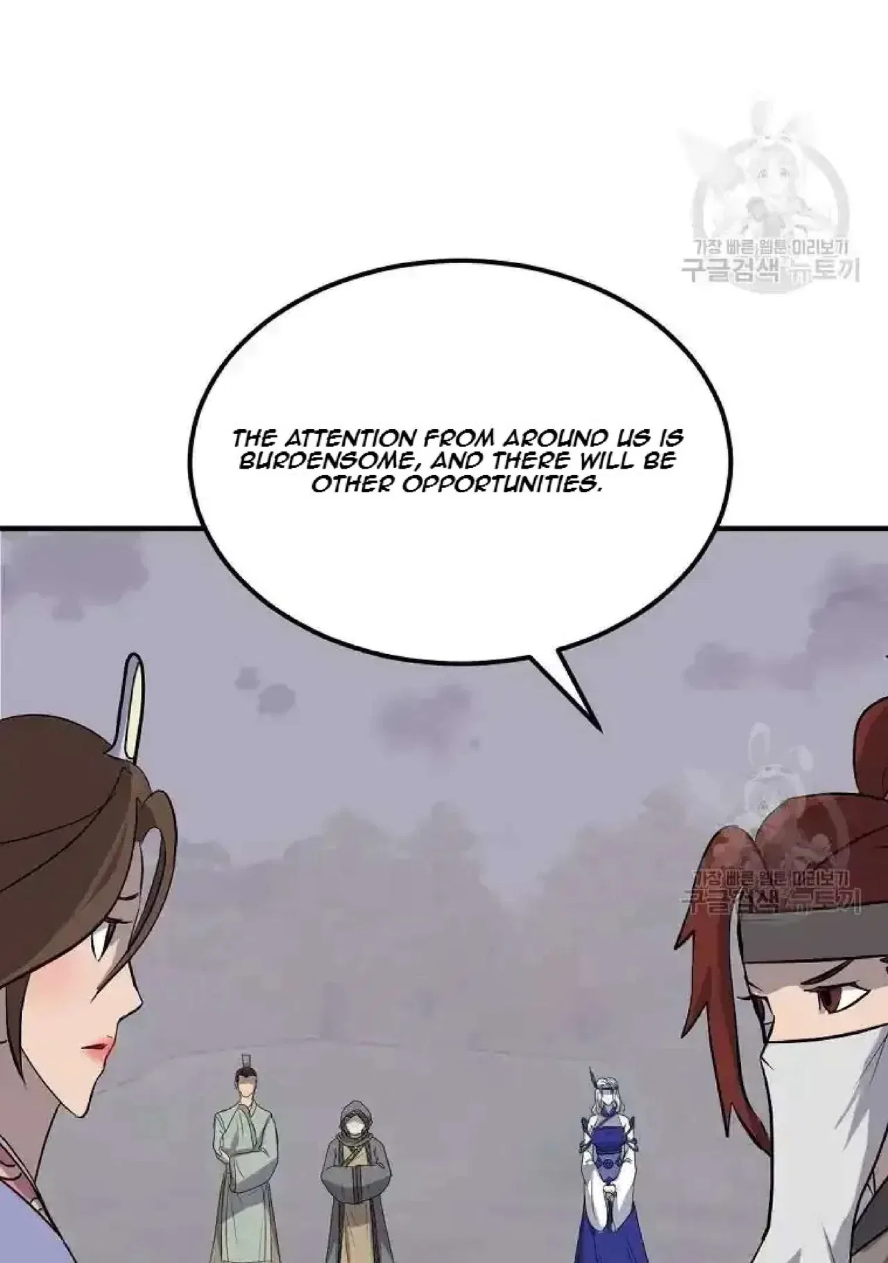 Immortal, Invincible Chapter 198 – Page 33