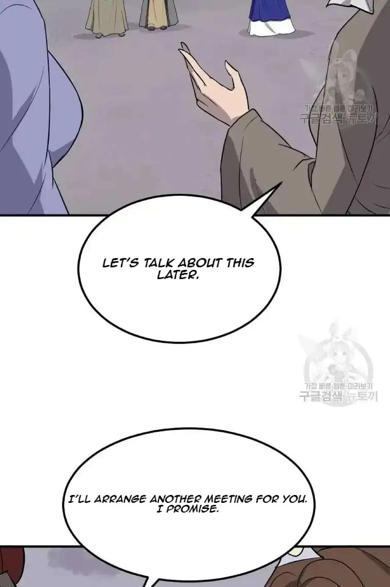 Immortal, Invincible Chapter 198 – Page 34