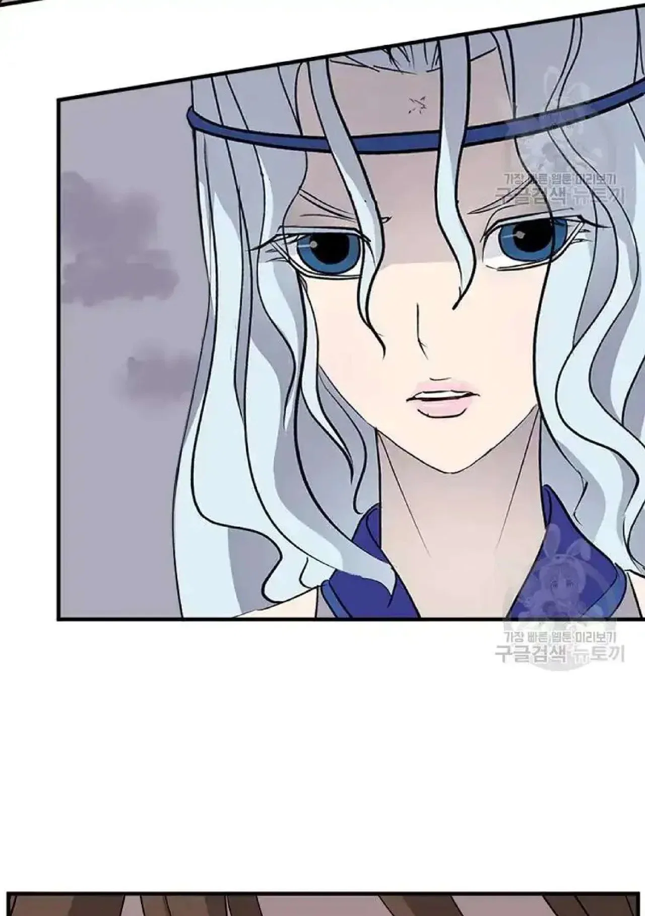 Immortal, Invincible Chapter 198 – Page 37