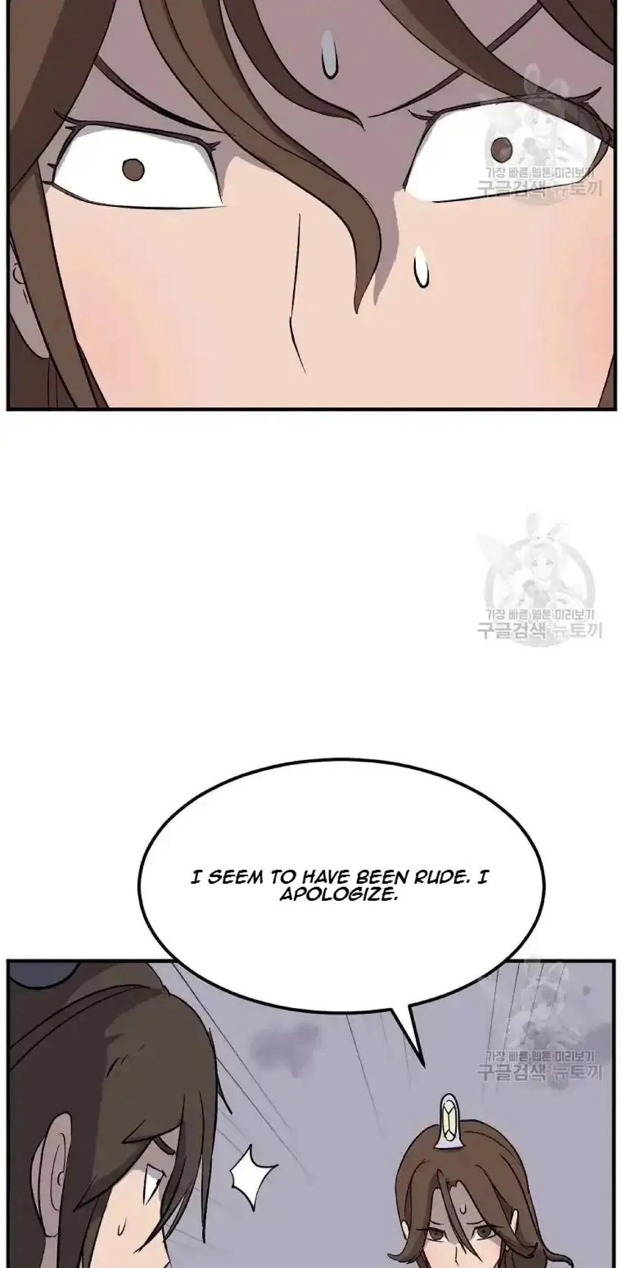 Immortal, Invincible Chapter 198 – Page 38