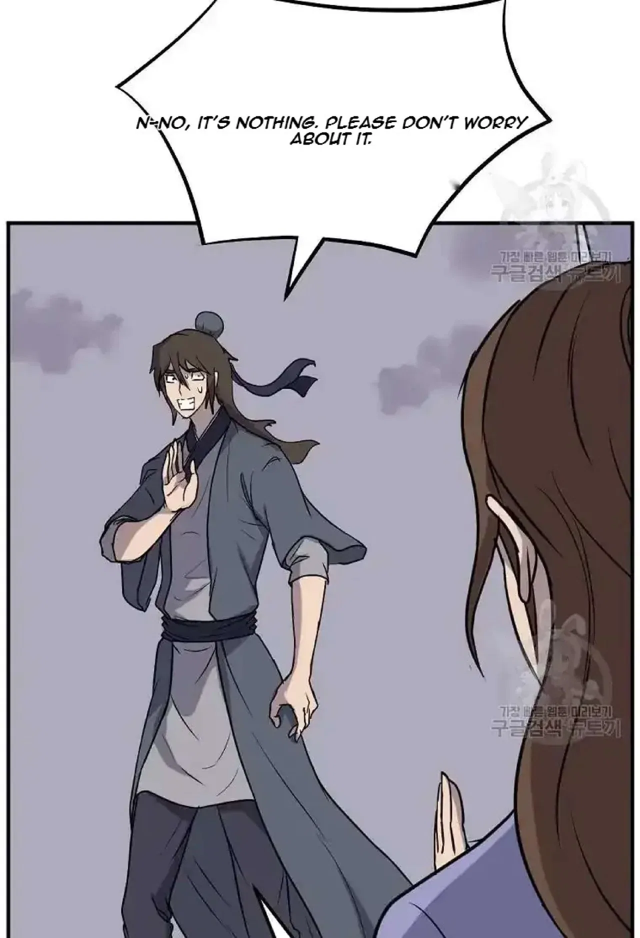 Immortal, Invincible Chapter 198 – Page 40