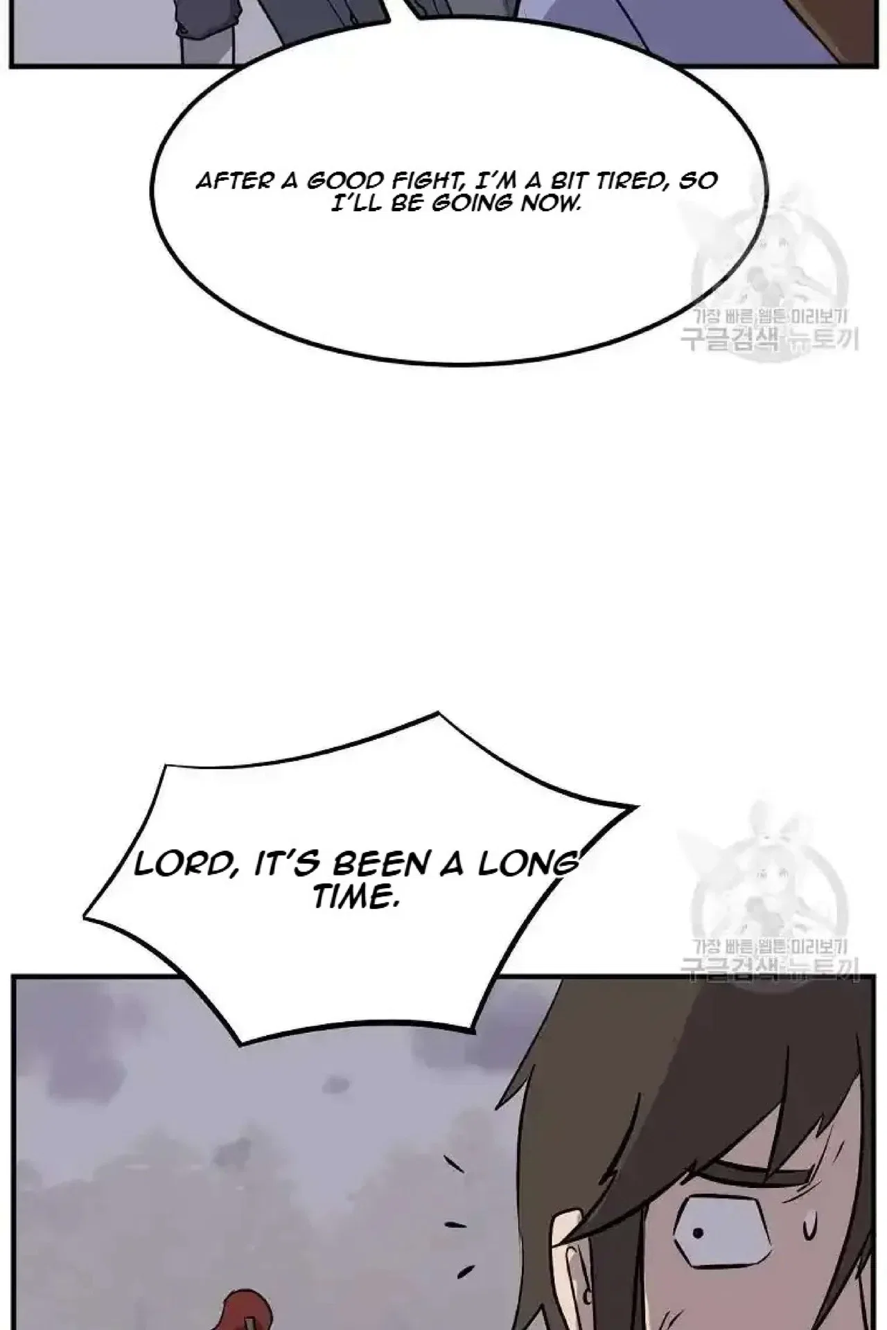 Immortal, Invincible Chapter 198 – Page 41