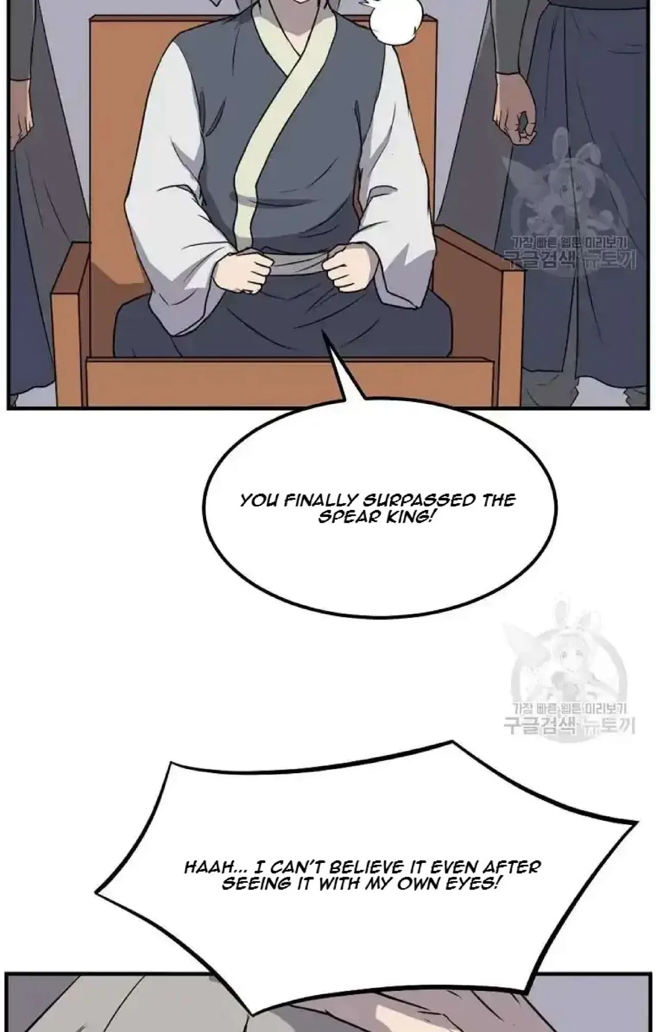 Immortal, Invincible Chapter 198 – Page 48