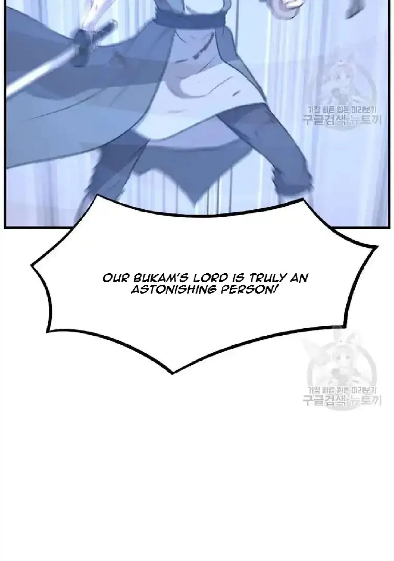 Immortal, Invincible Chapter 198 – Page 51