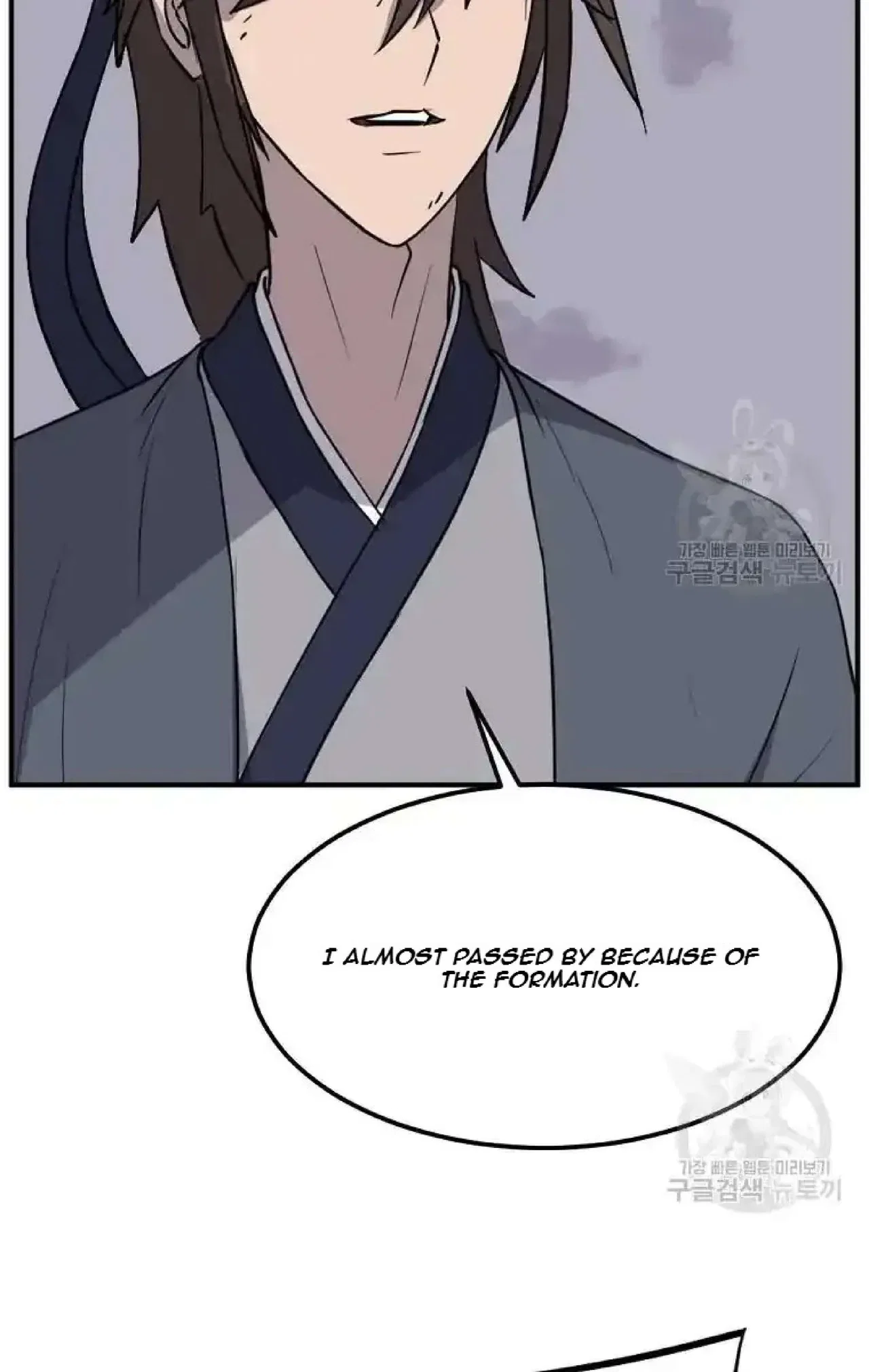 Immortal, Invincible Chapter 198 – Page 54