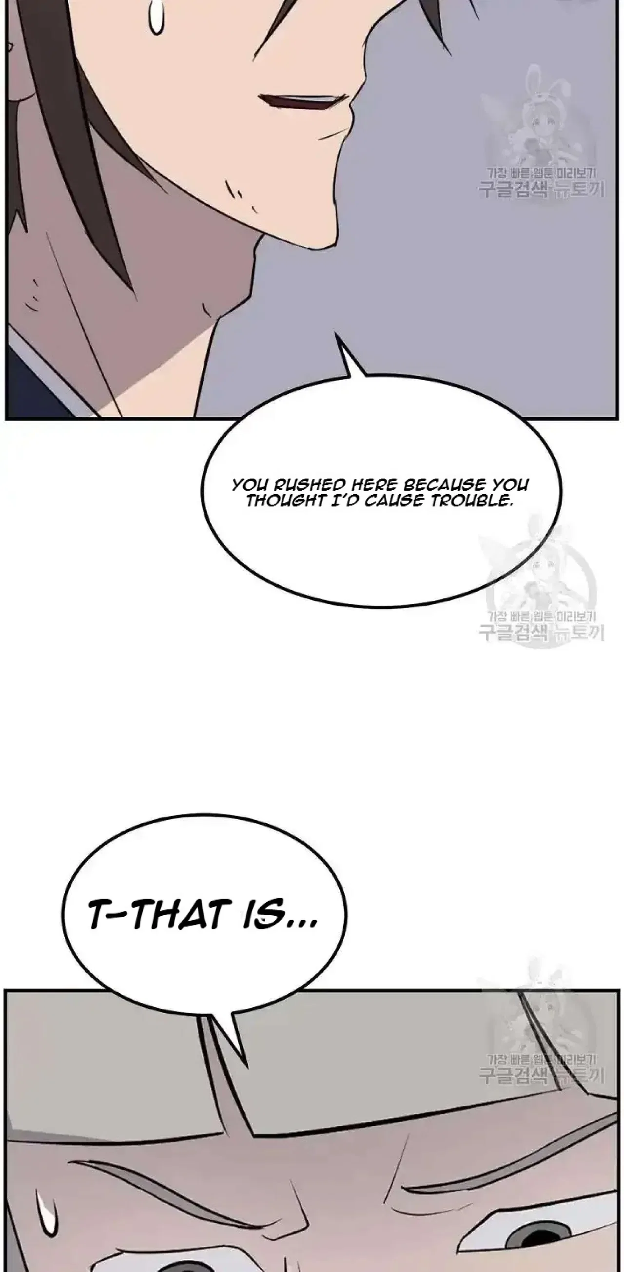 Immortal, Invincible Chapter 198 – Page 57