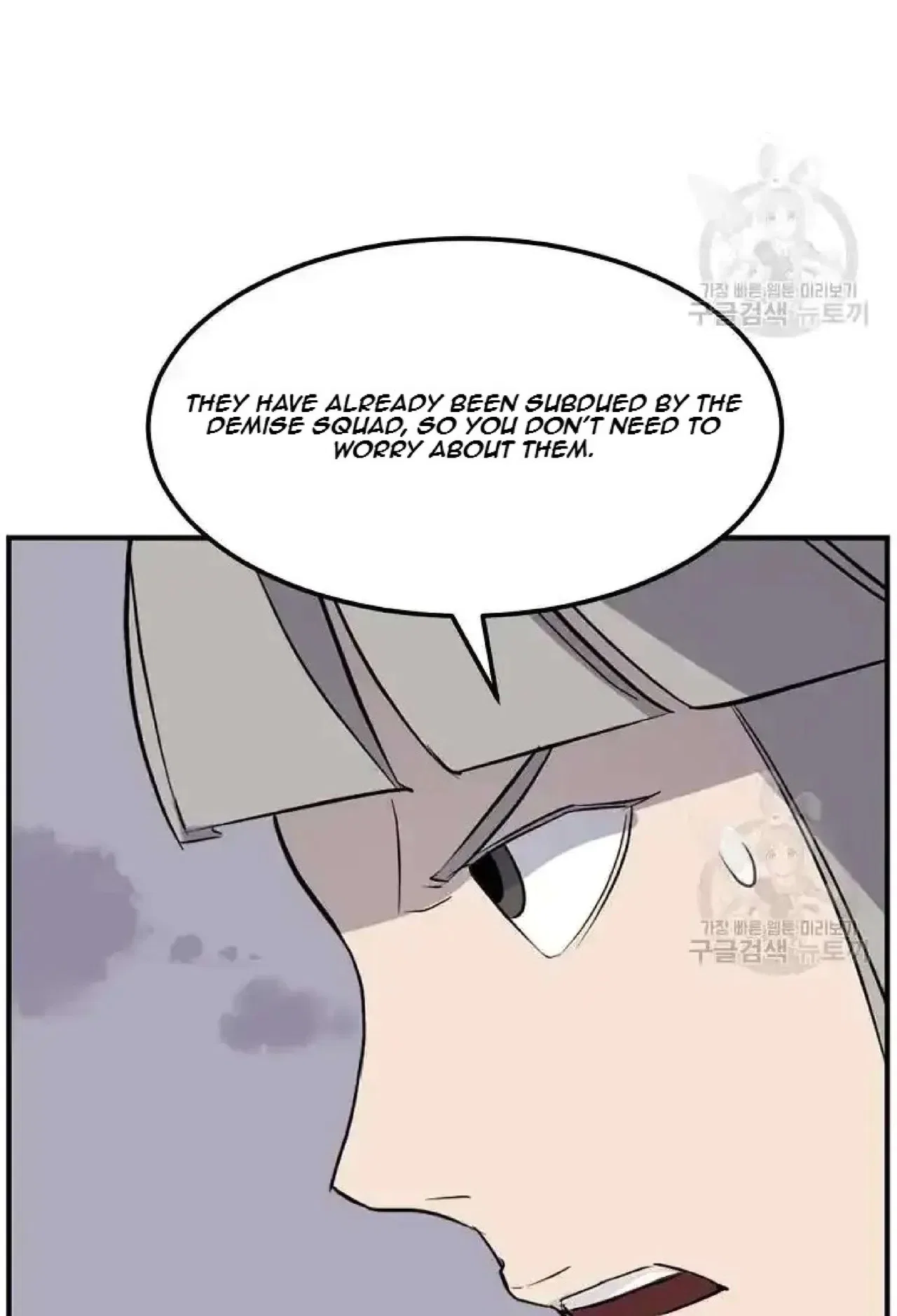 Immortal, Invincible Chapter 198 – Page 66