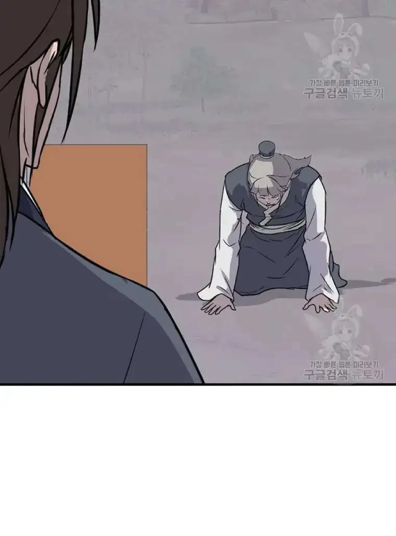 Immortal, Invincible Chapter 198 – Page 68
