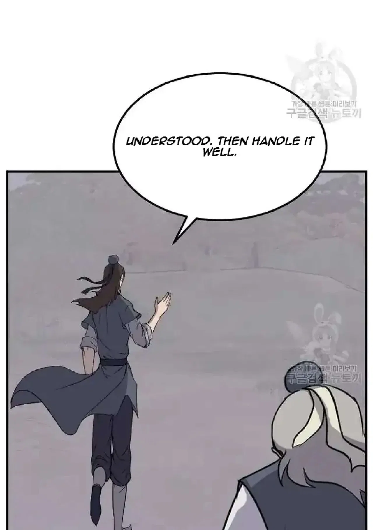 Immortal, Invincible Chapter 198 – Page 69
