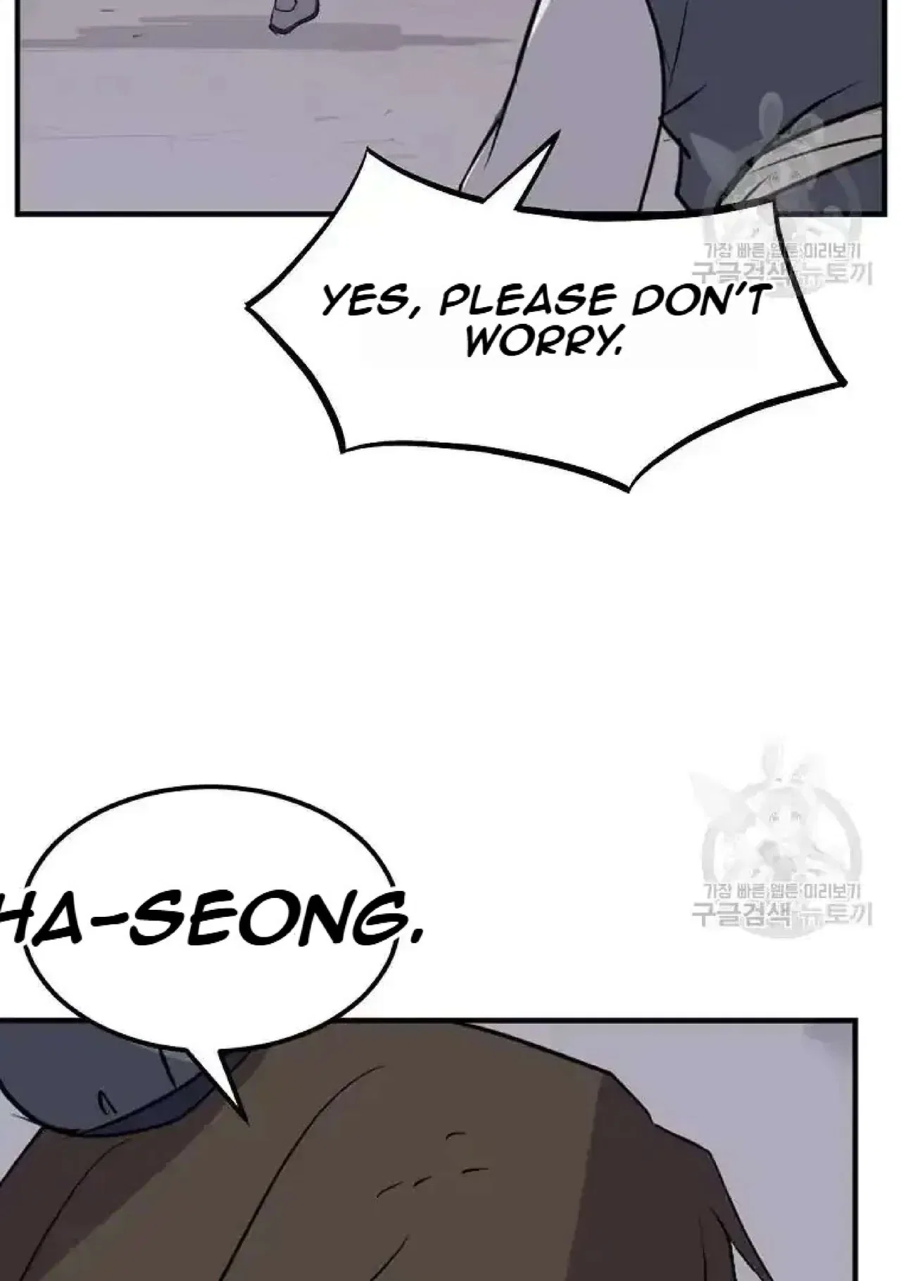 Immortal, Invincible Chapter 198 – Page 70