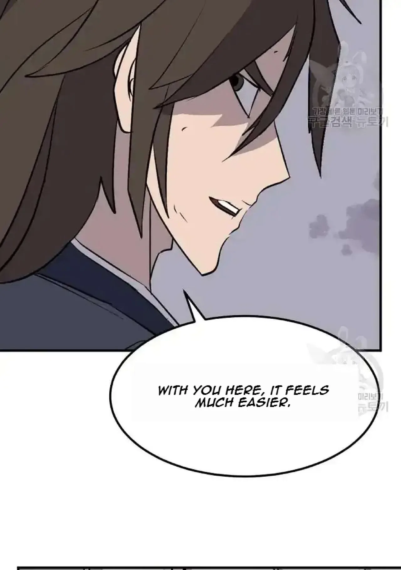 Immortal, Invincible Chapter 198 – Page 71