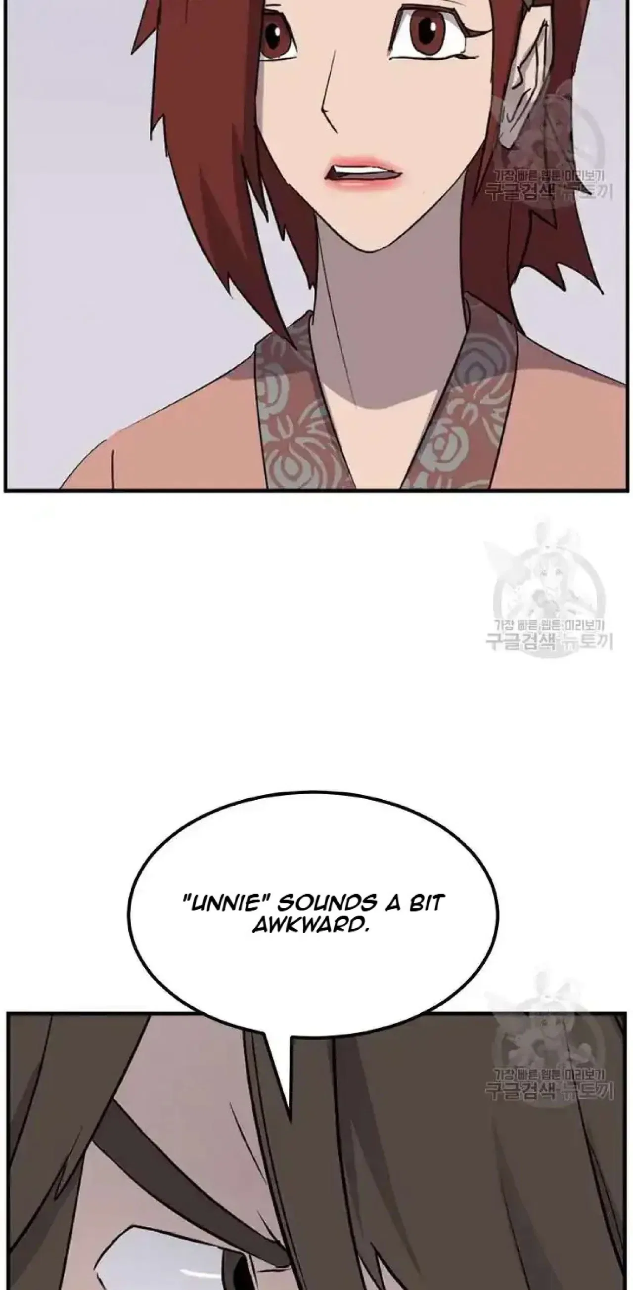 Immortal, Invincible Chapter 198 – Page 79