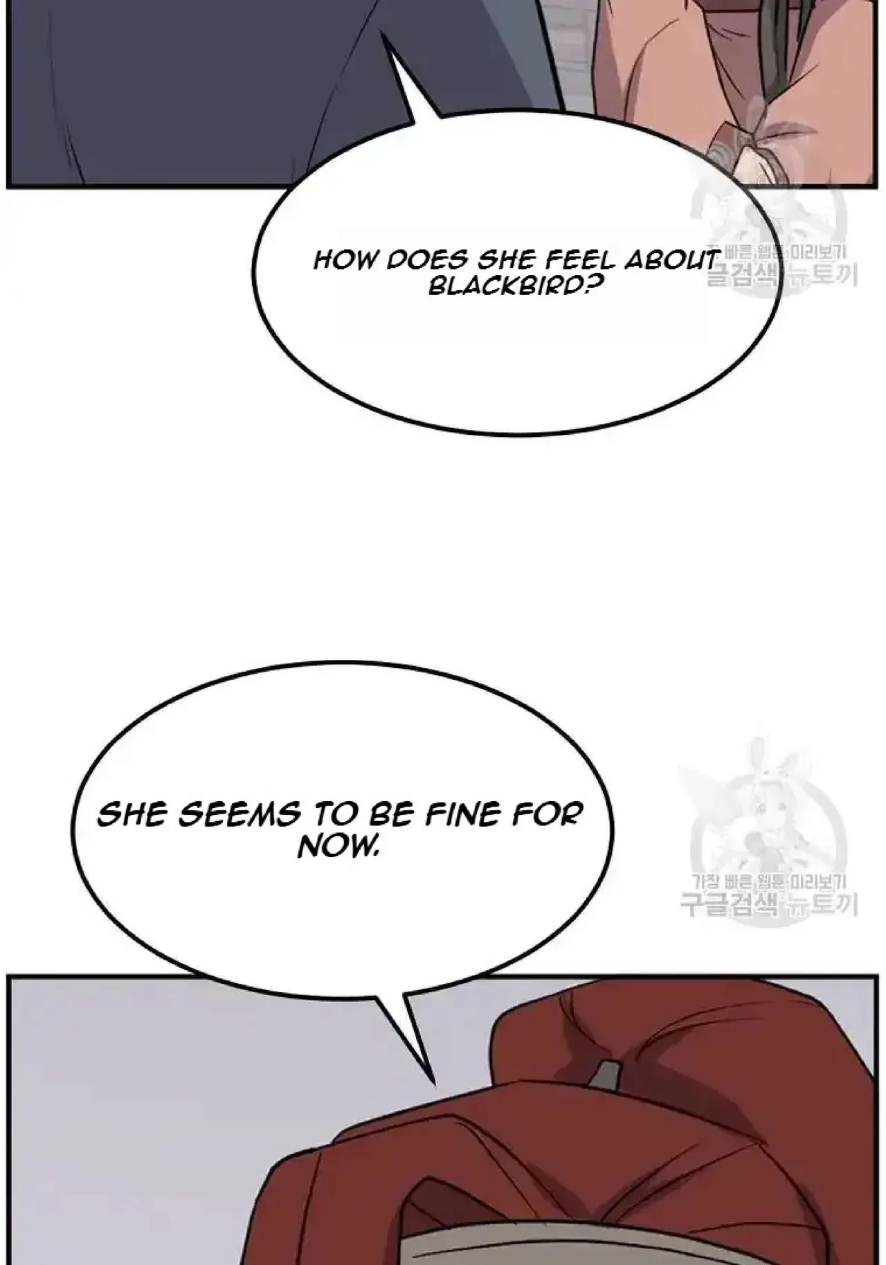 Immortal, Invincible Chapter 198 – Page 82
