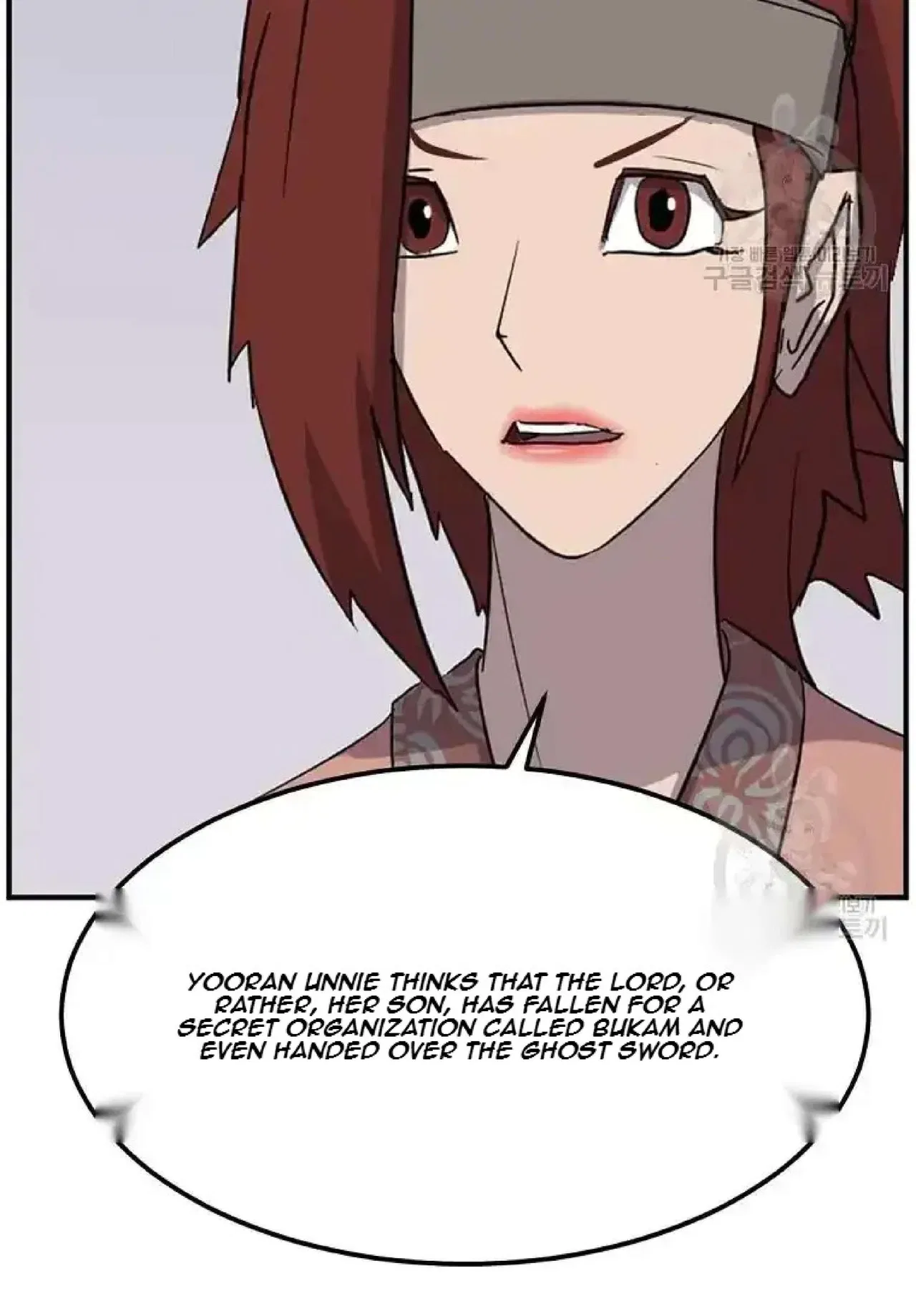 Immortal, Invincible Chapter 198 – Page 83