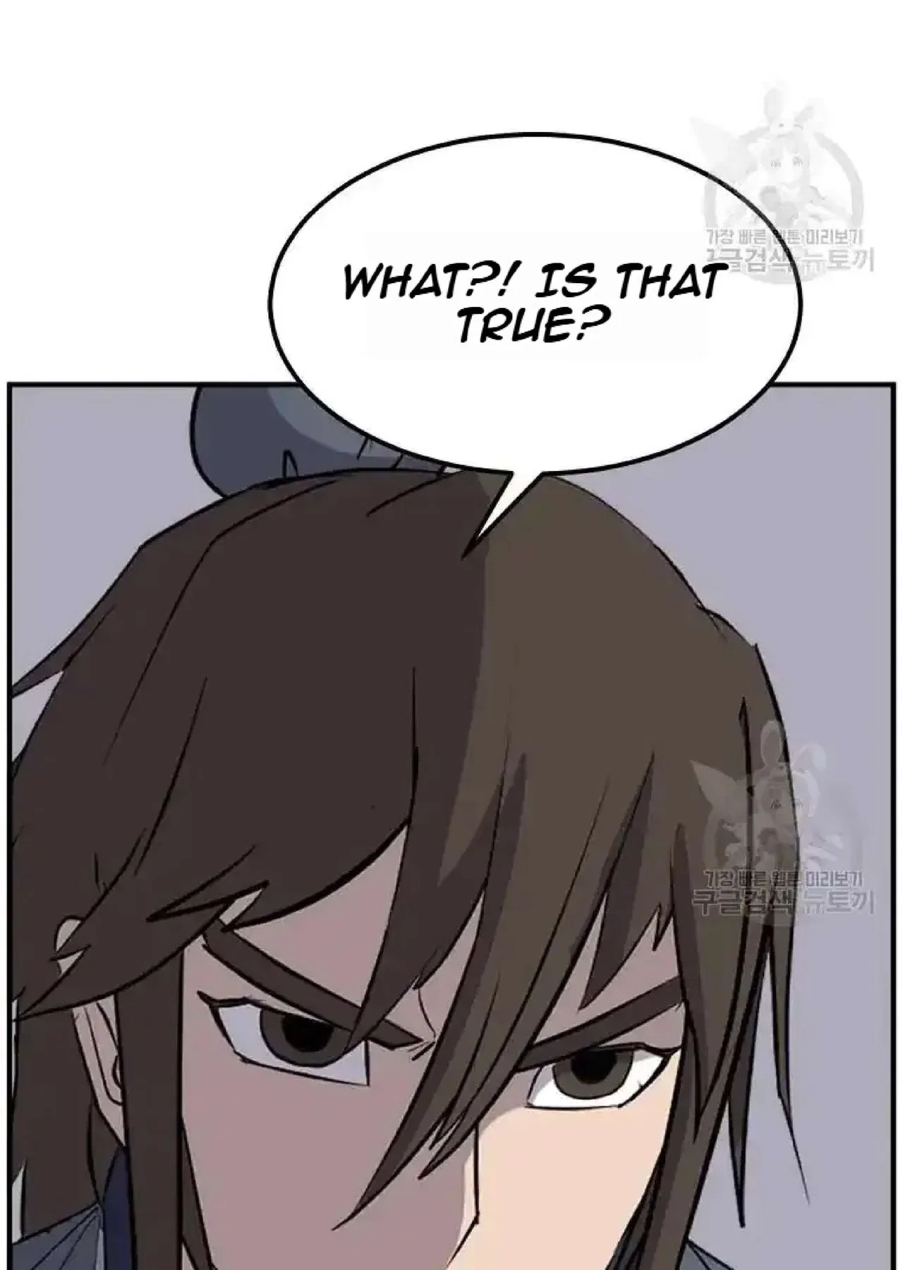 Immortal, Invincible Chapter 198 – Page 84