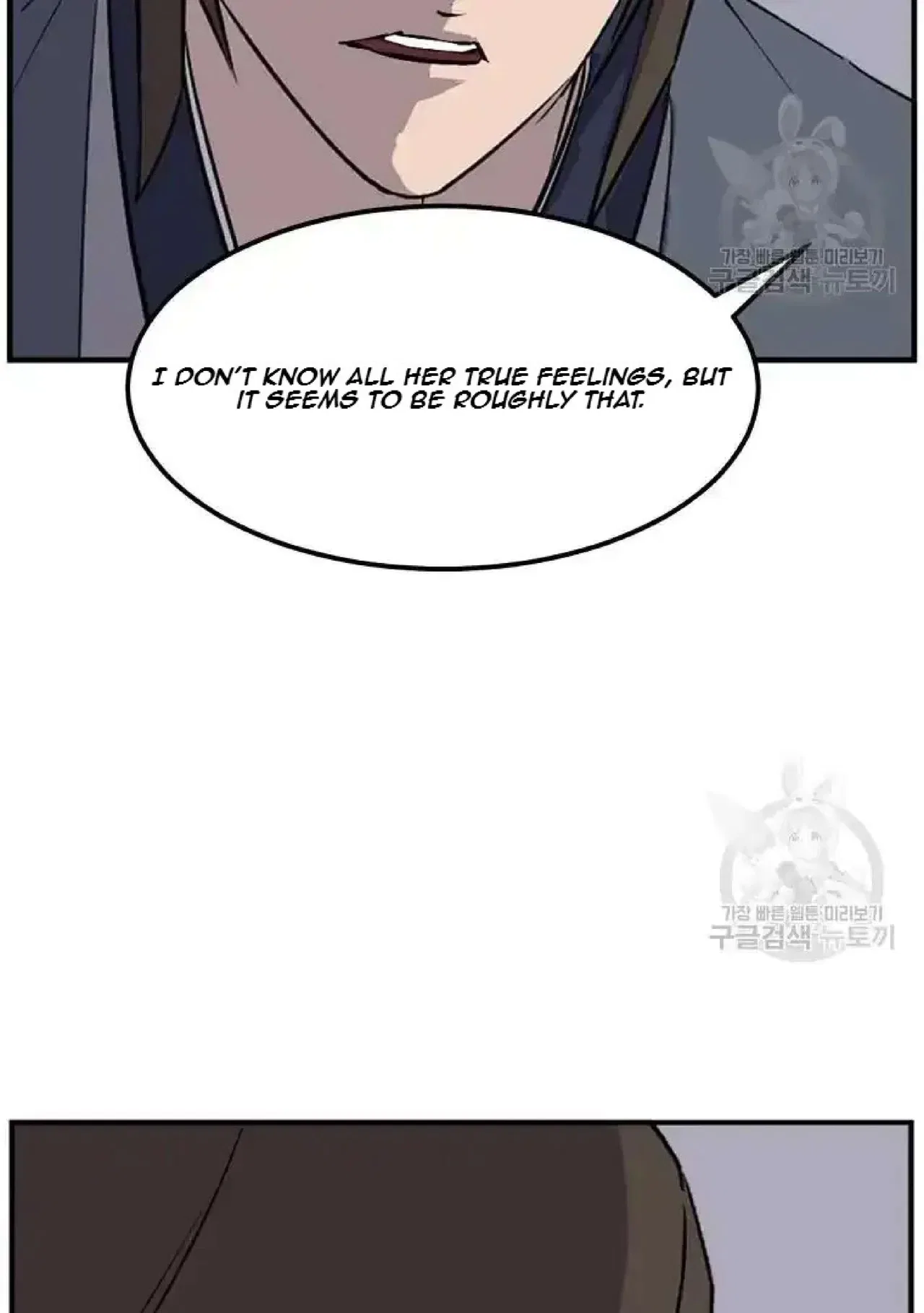 Immortal, Invincible Chapter 198 – Page 85