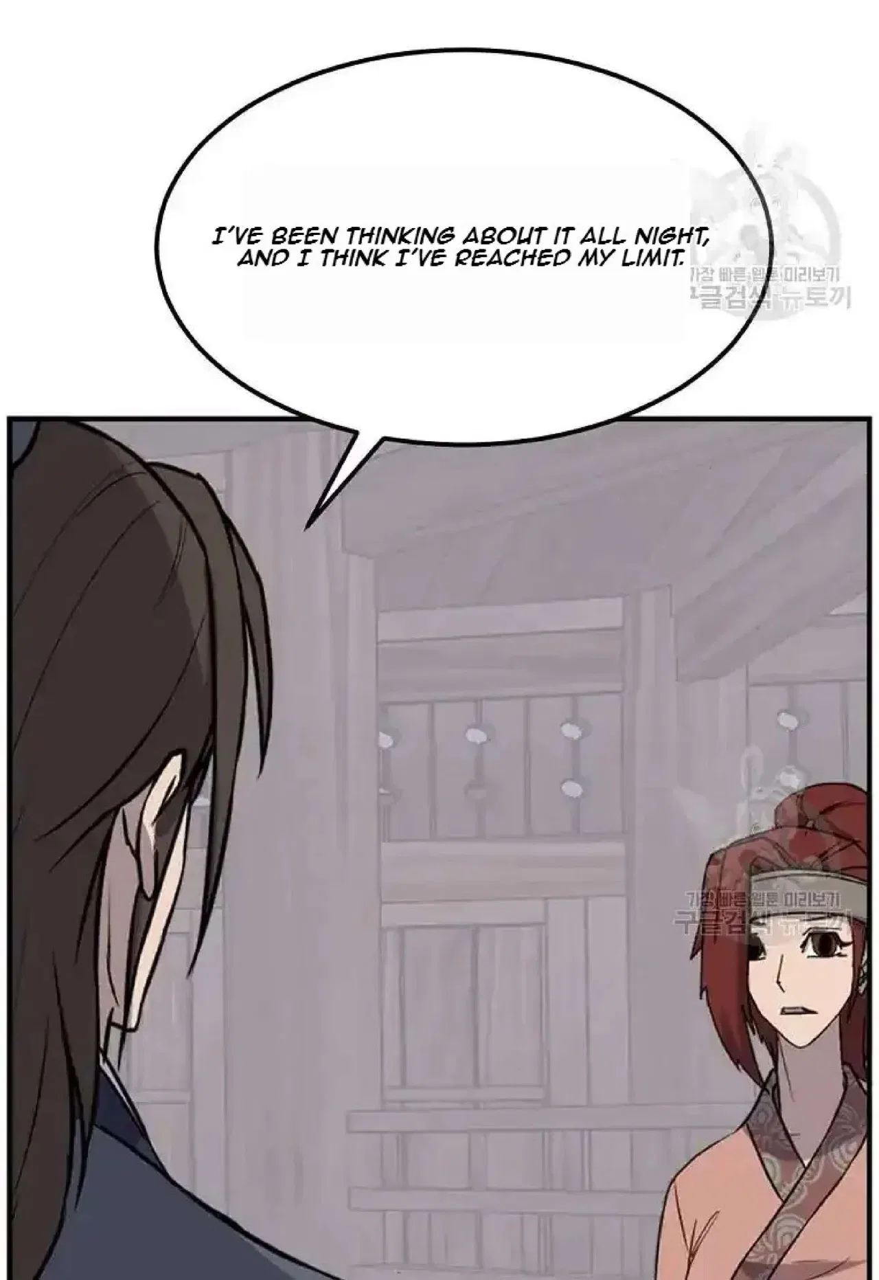 Immortal, Invincible Chapter 198 – Page 87